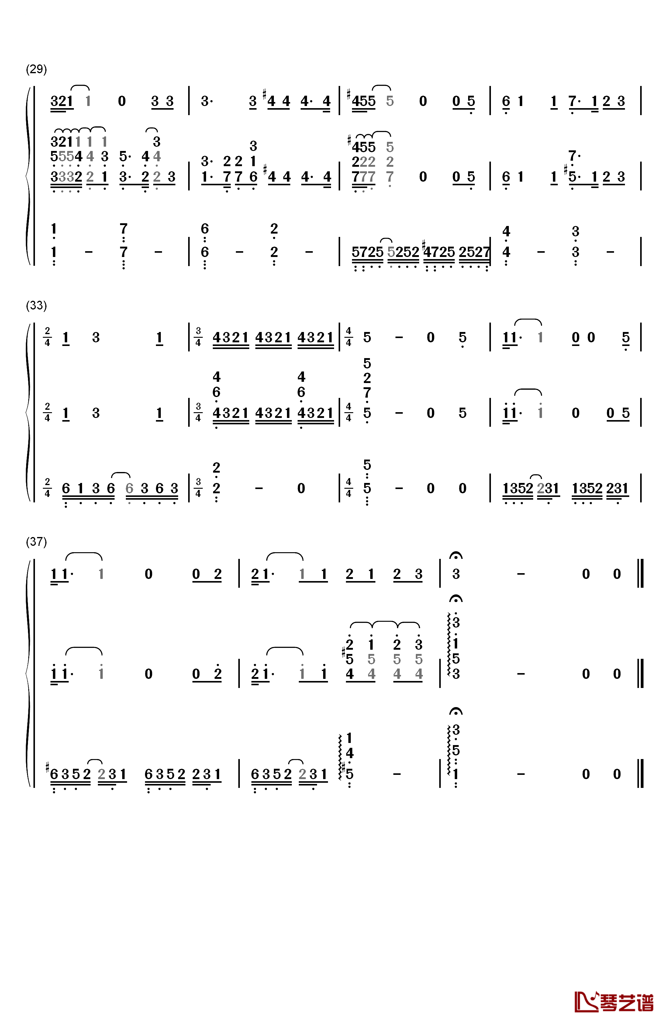 On My Own钢琴简谱-数字双手-Claude-Michel Schroenberg  Alain Boubil3