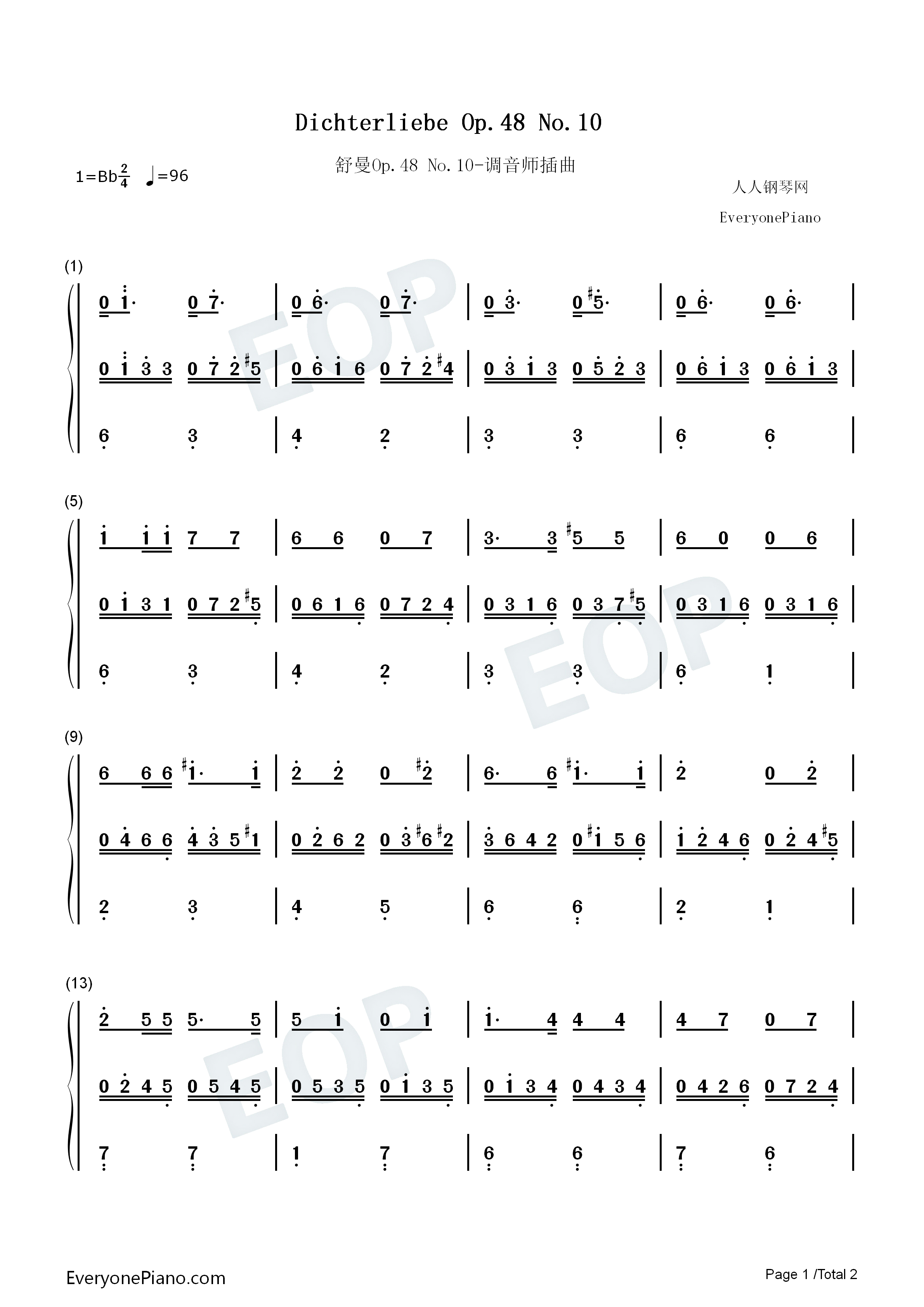 舒曼Op.48 No.10钢琴简谱-舒曼演唱1