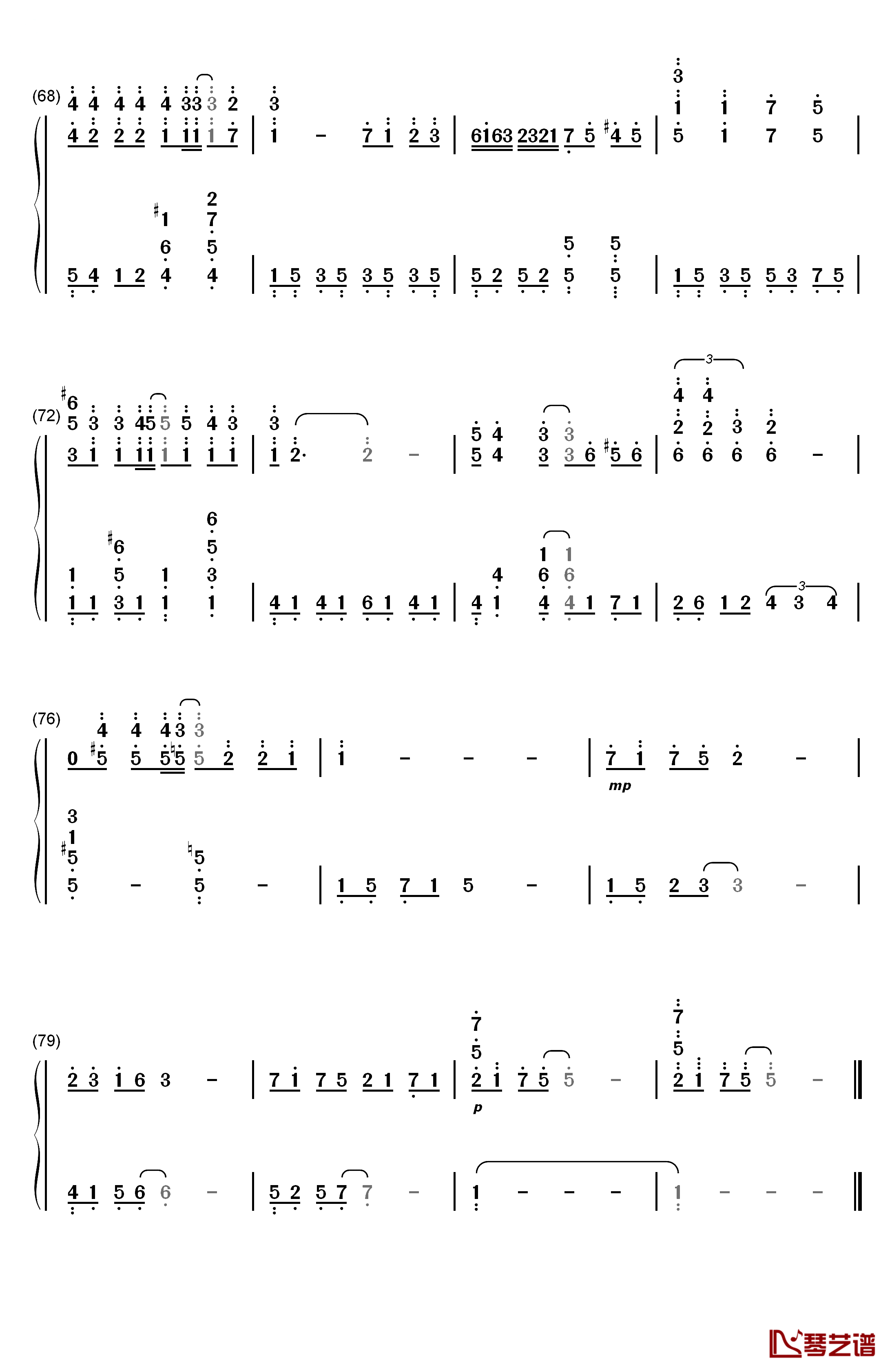 我钢琴简谱-数字双手-张国荣5