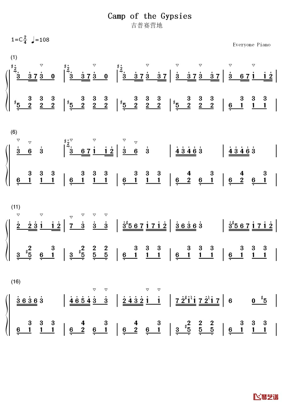 吉普赛营地钢琴简谱-数字双手-贝尔1