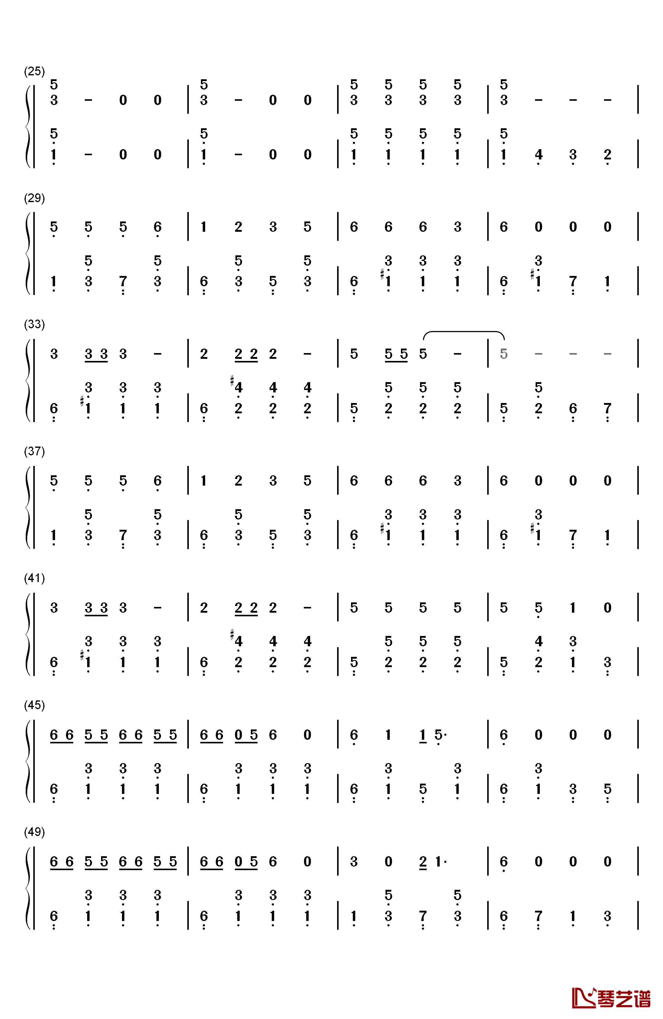 小机灵之歌钢琴简谱-数字双手-小蓓蕾组合2