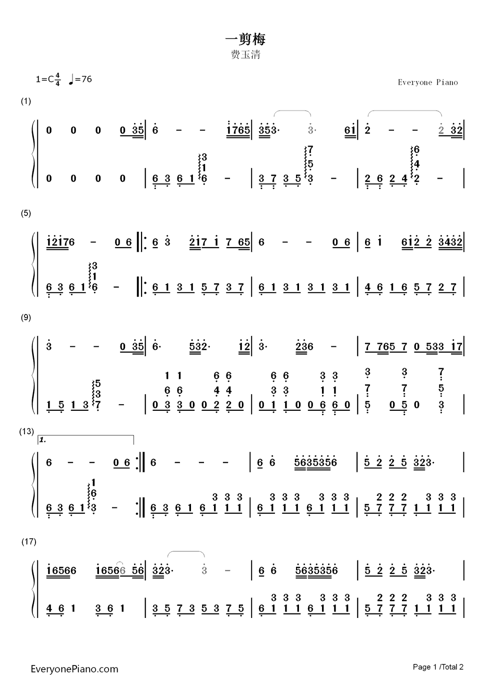 一剪梅钢琴简谱-数字双手-费玉清1