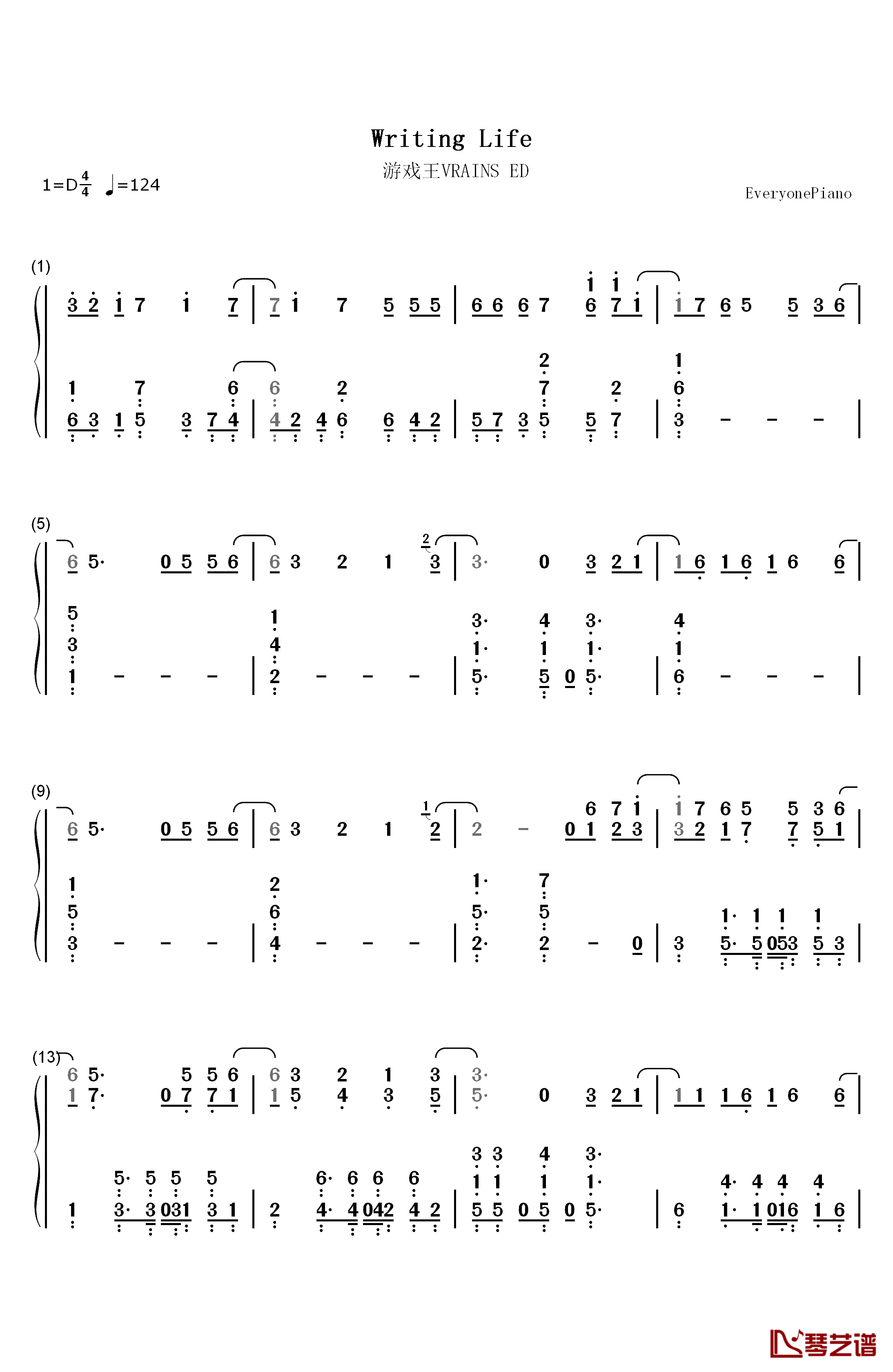 Writing Life钢琴简谱-数字双手-Goodbye holiday1