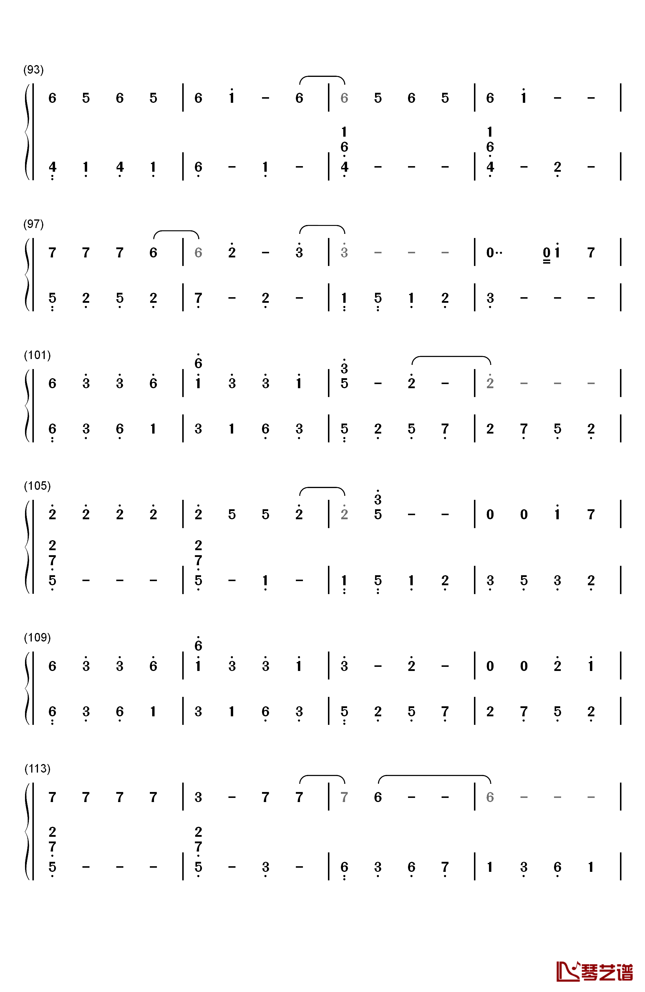 双世恋人钢琴简谱-数字双手-贺敬轩5