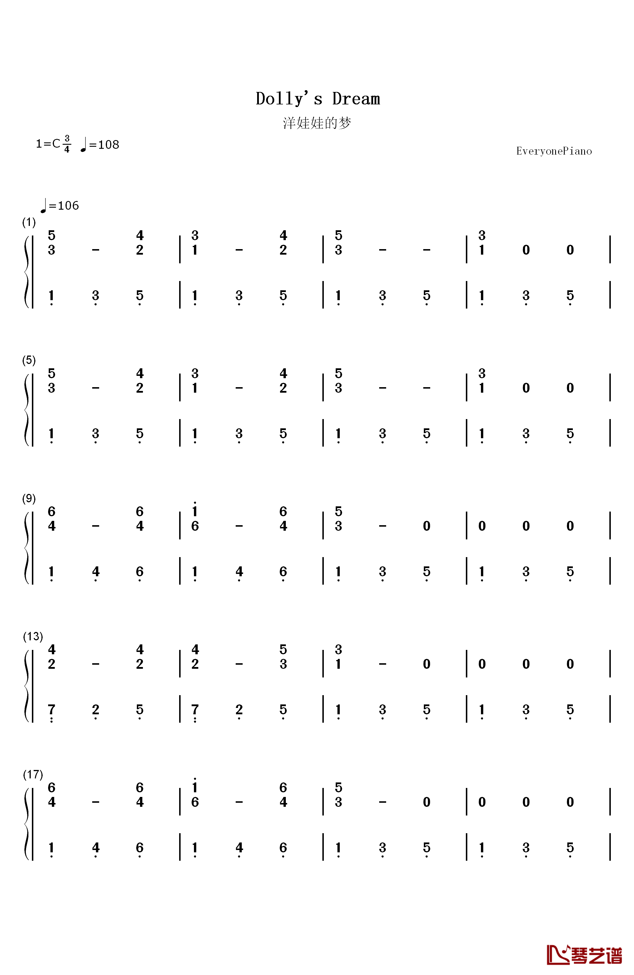 洋娃娃的梦钢琴简谱-数字双手-儿歌1