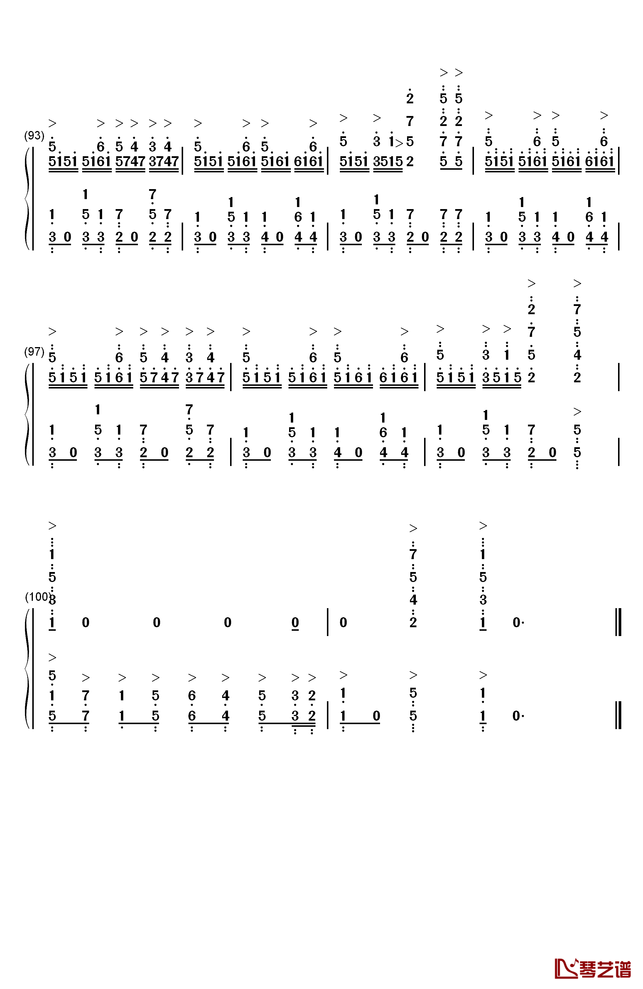 先生あのね钢琴简谱-数字双手-長縄まりあ 井上喜久子6