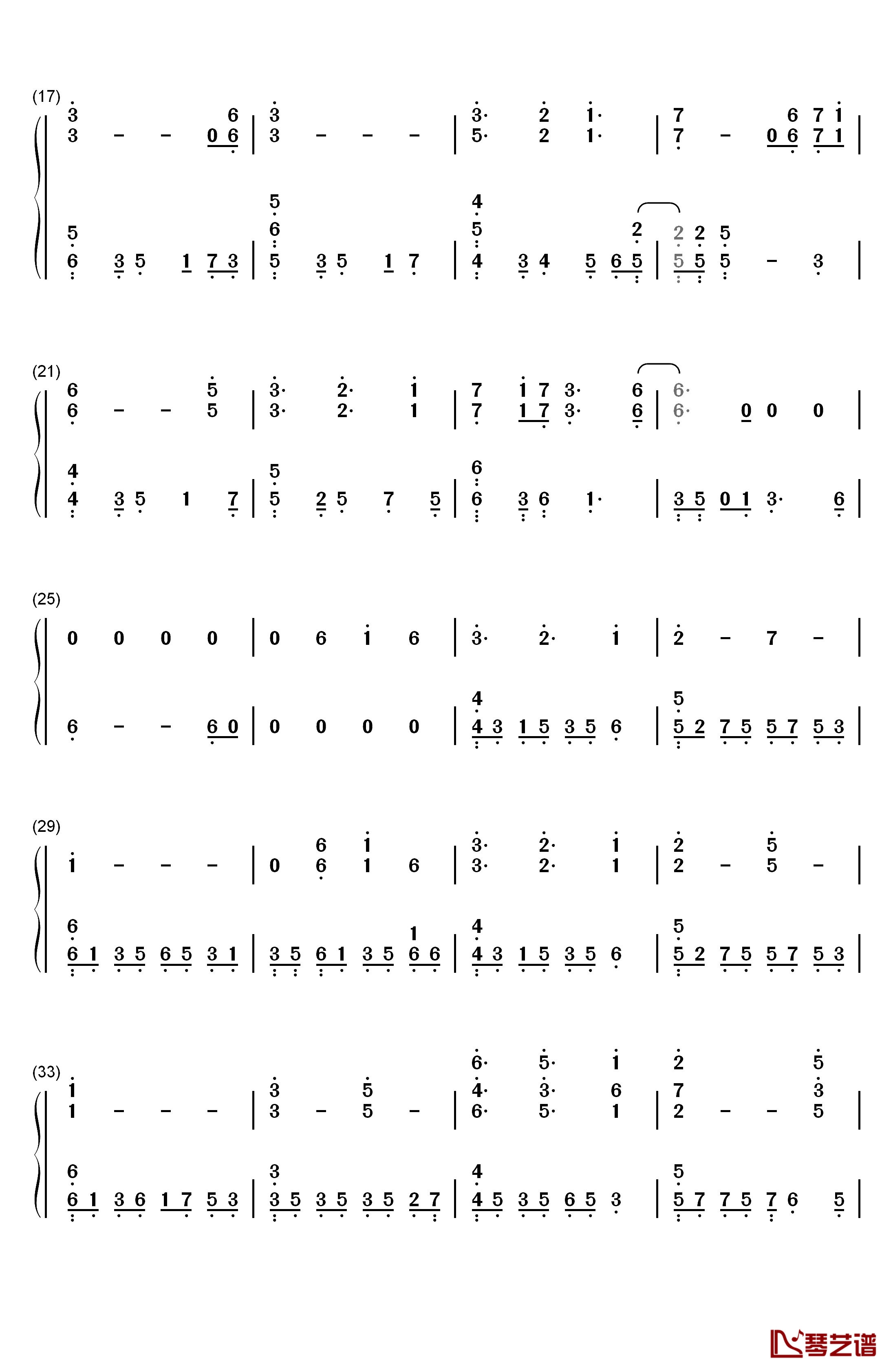 Cocoon钢琴简谱-数字双手-林友树2