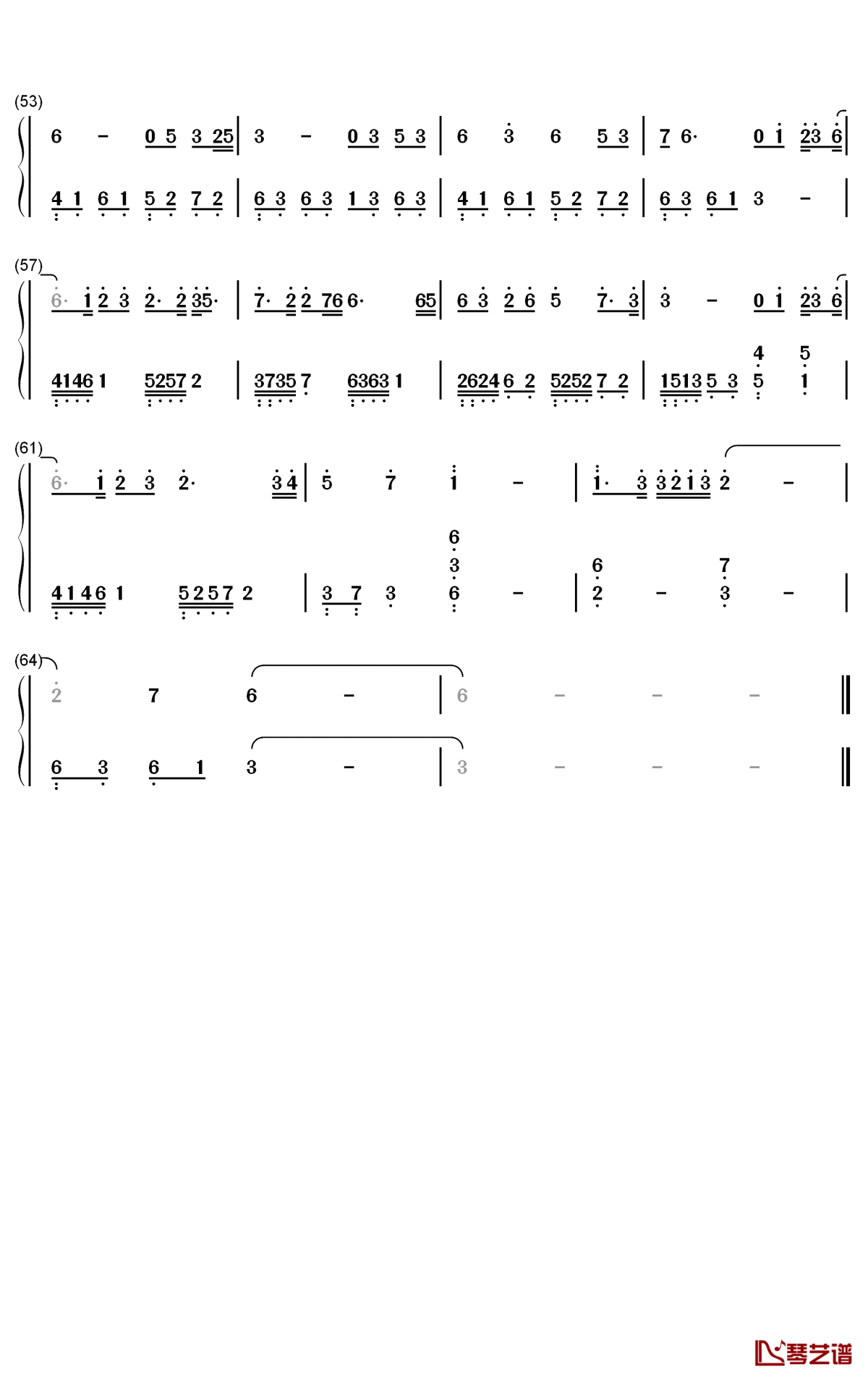 与卿钢琴简谱-数字双手-周深3