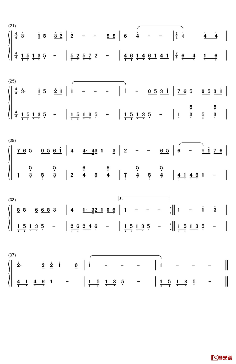 太阳岛上钢琴简谱-数字双手-郑绪岚2