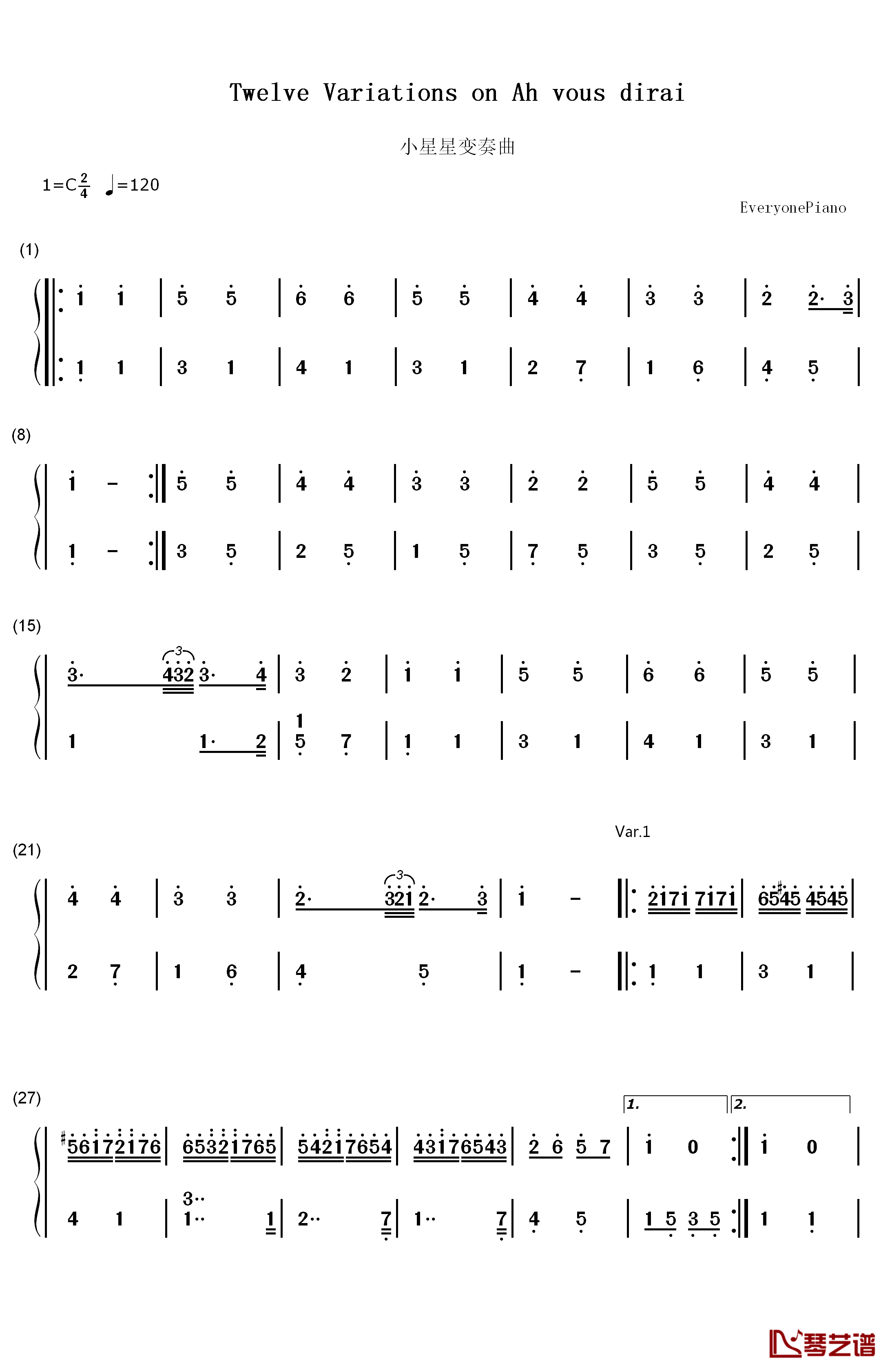 小星星变奏曲钢琴简谱-数字双手-莫扎特1