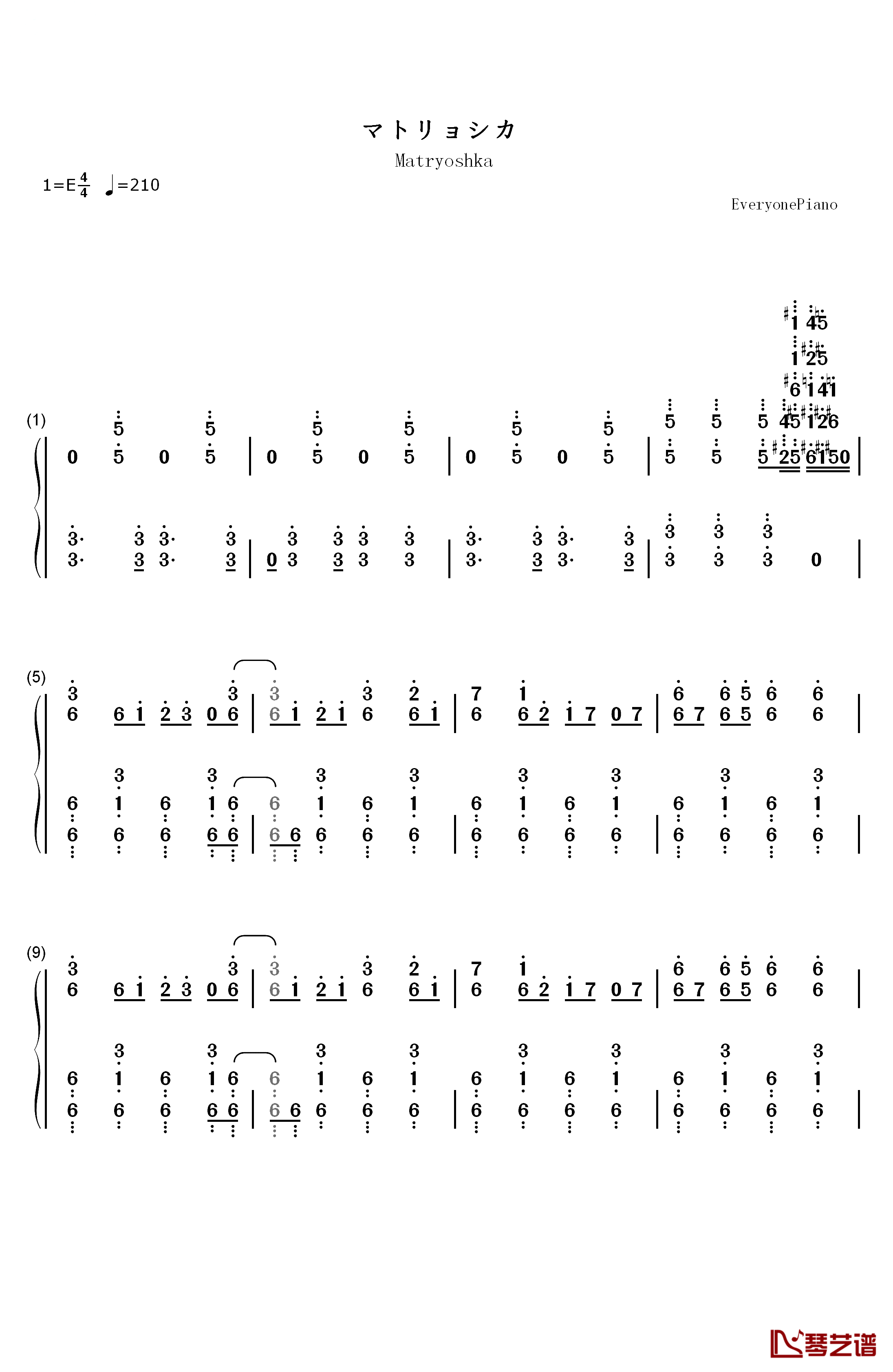 マトリョシカ钢琴简谱-数字双手-触手猴1