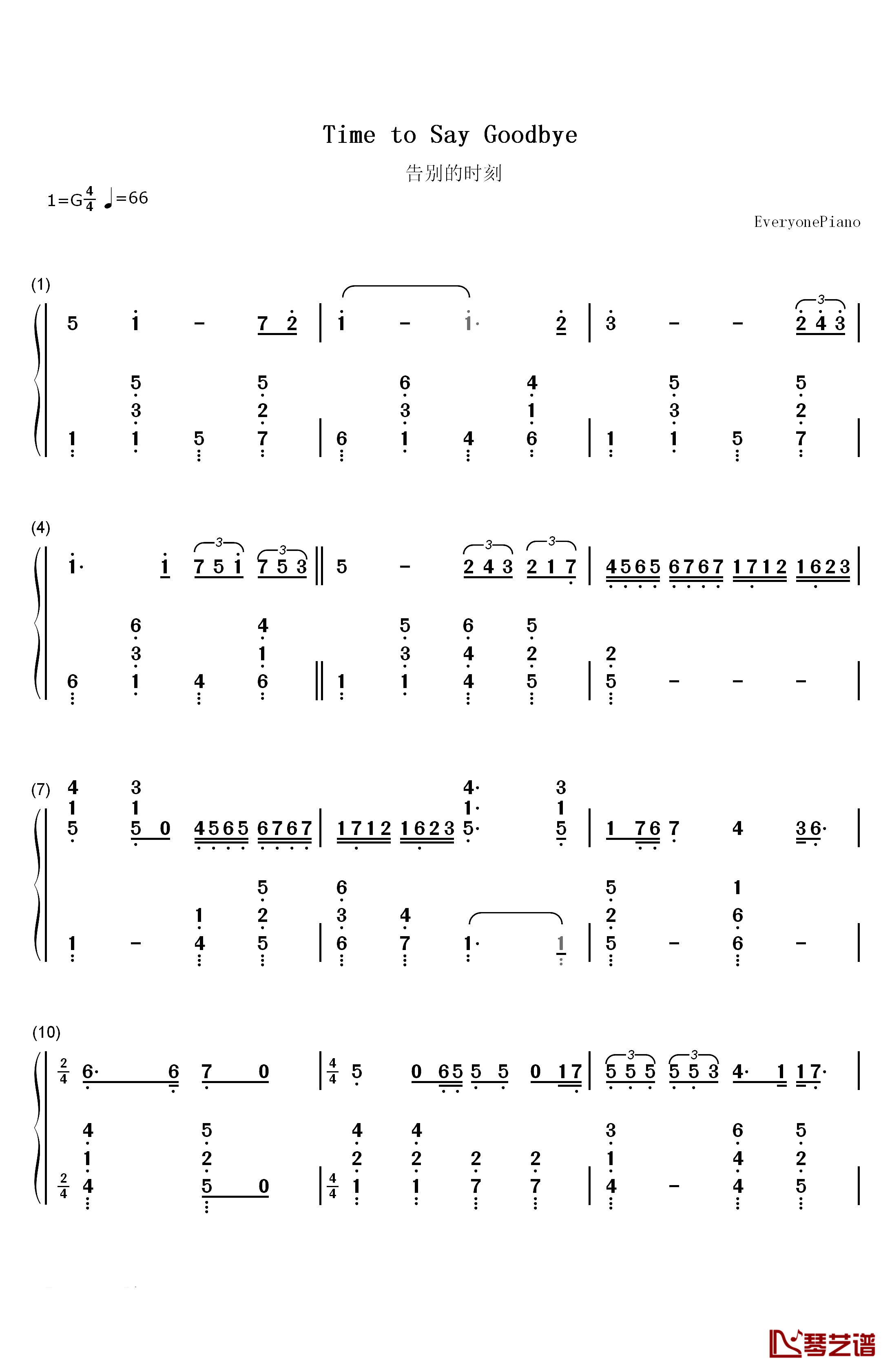 Time to Say Goodbye钢琴简谱-数字双手-安德烈·波伽利  莎拉·布莱曼1