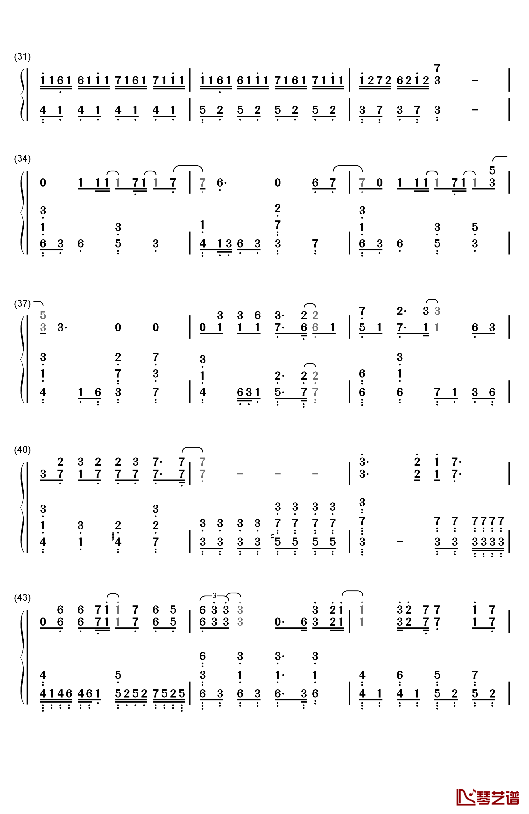 焚情钢琴简谱-数字双手-张信哲3