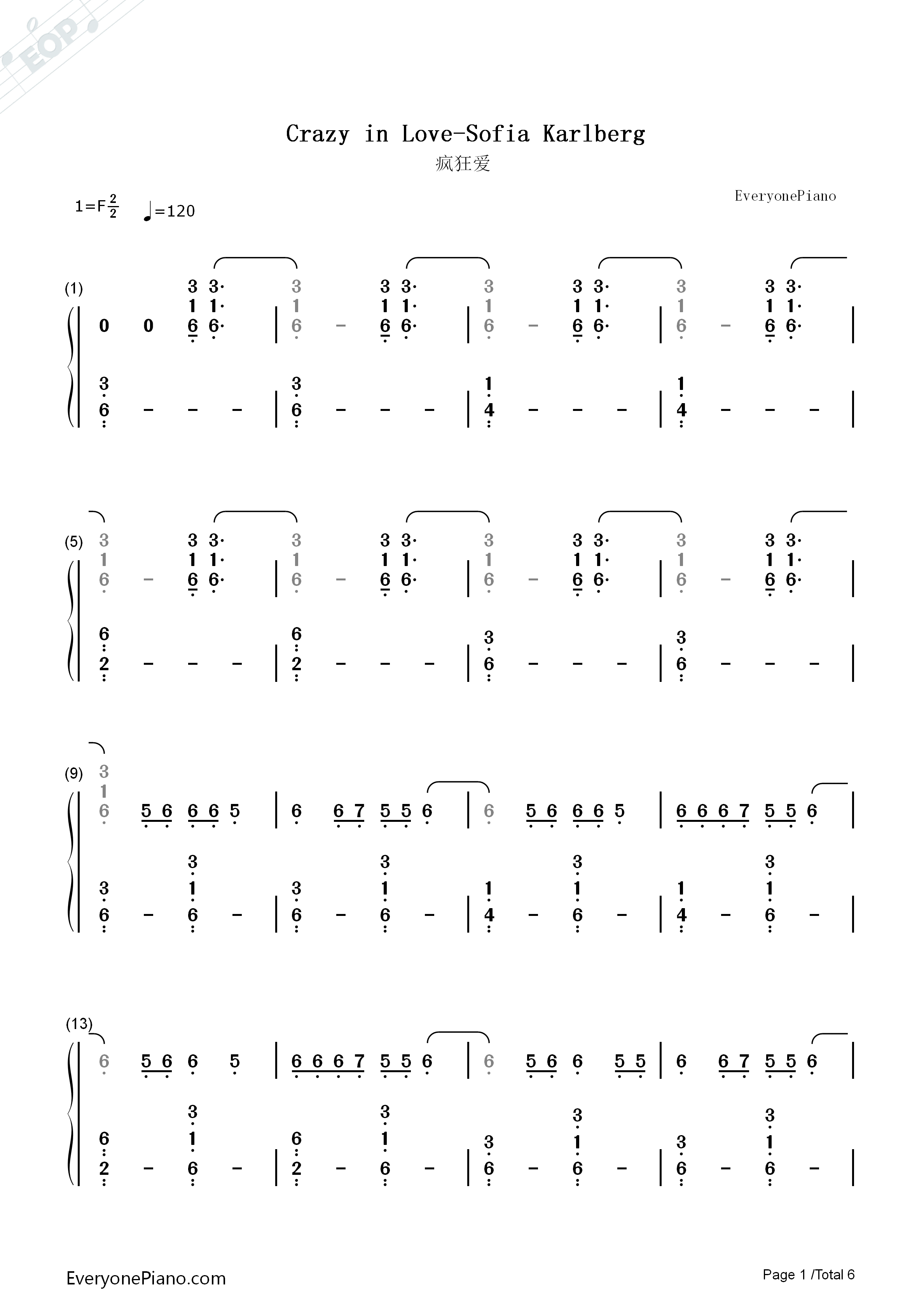 Crazy in Love钢琴简谱-Sofia Karlberg演唱1