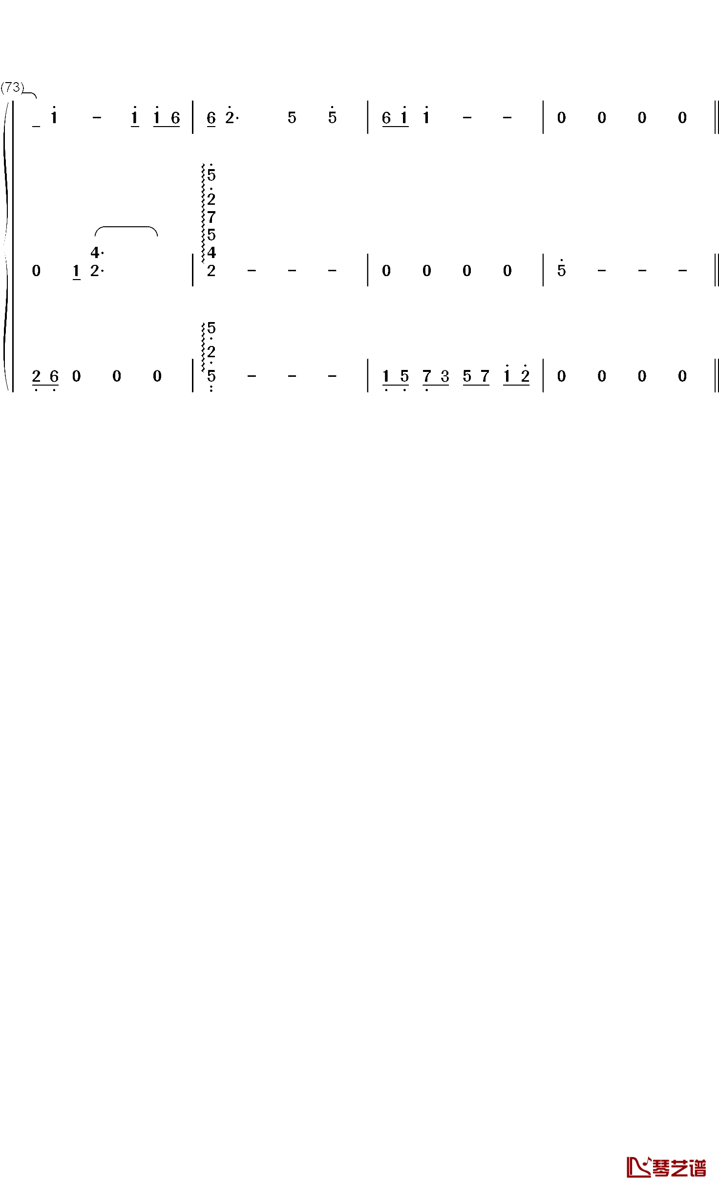 人间不值得钢琴简谱-数字双手-黄诗扶6