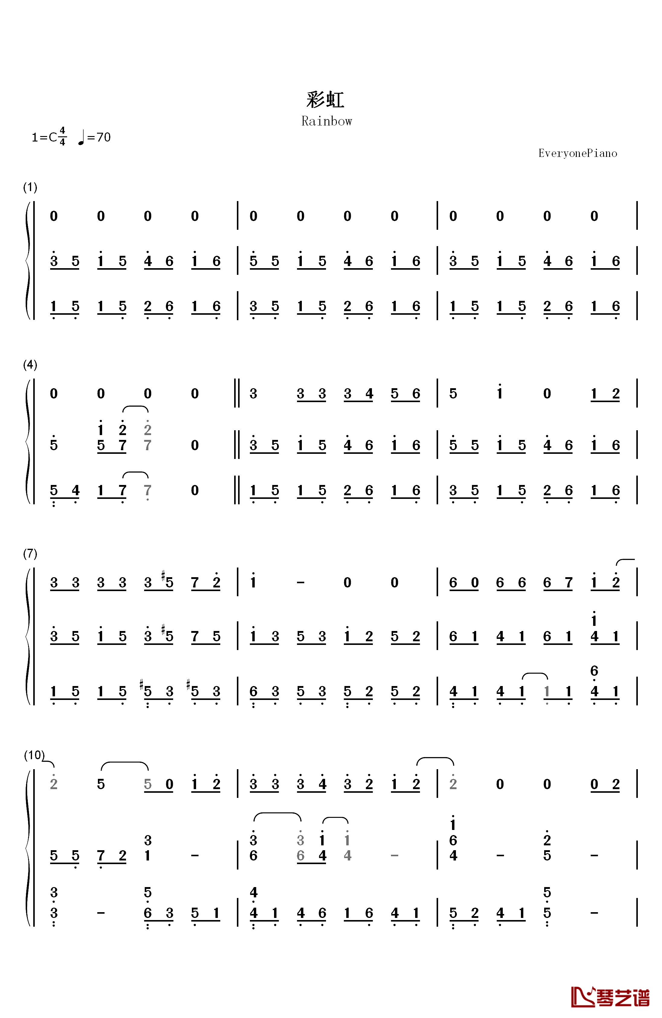 彩虹伴奏版钢琴简谱-数字双手-周杰伦1