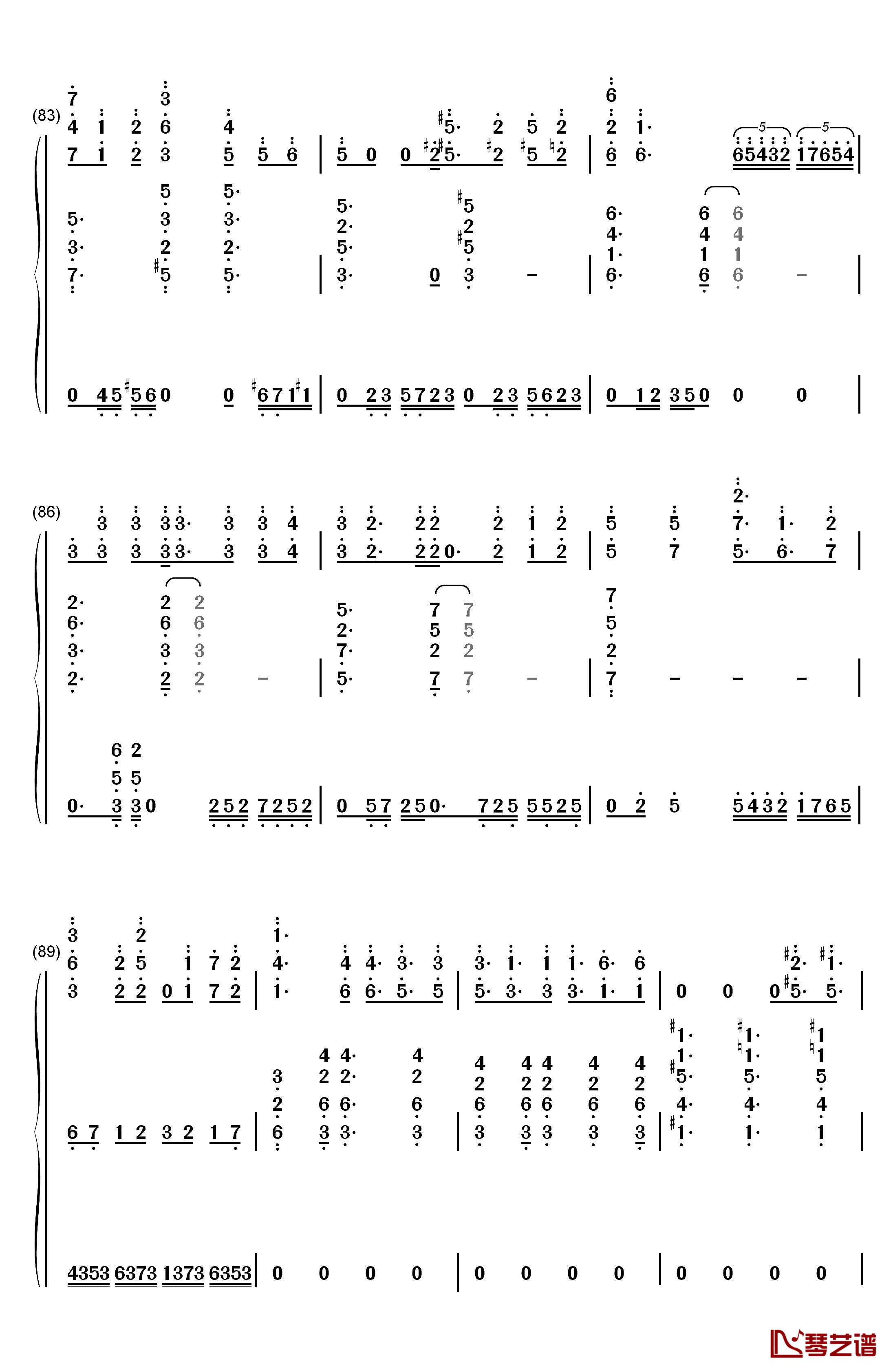 星を辿れば钢琴简谱-数字双手-大原ゆい子8