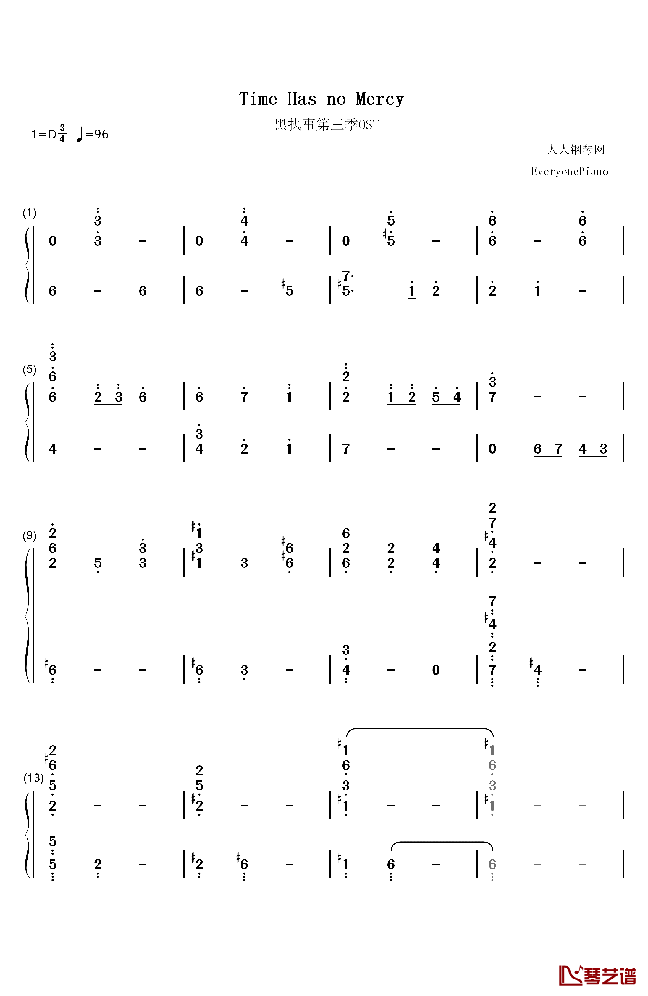 Time Has No Mercy钢琴简谱-数字双手-光田康典1