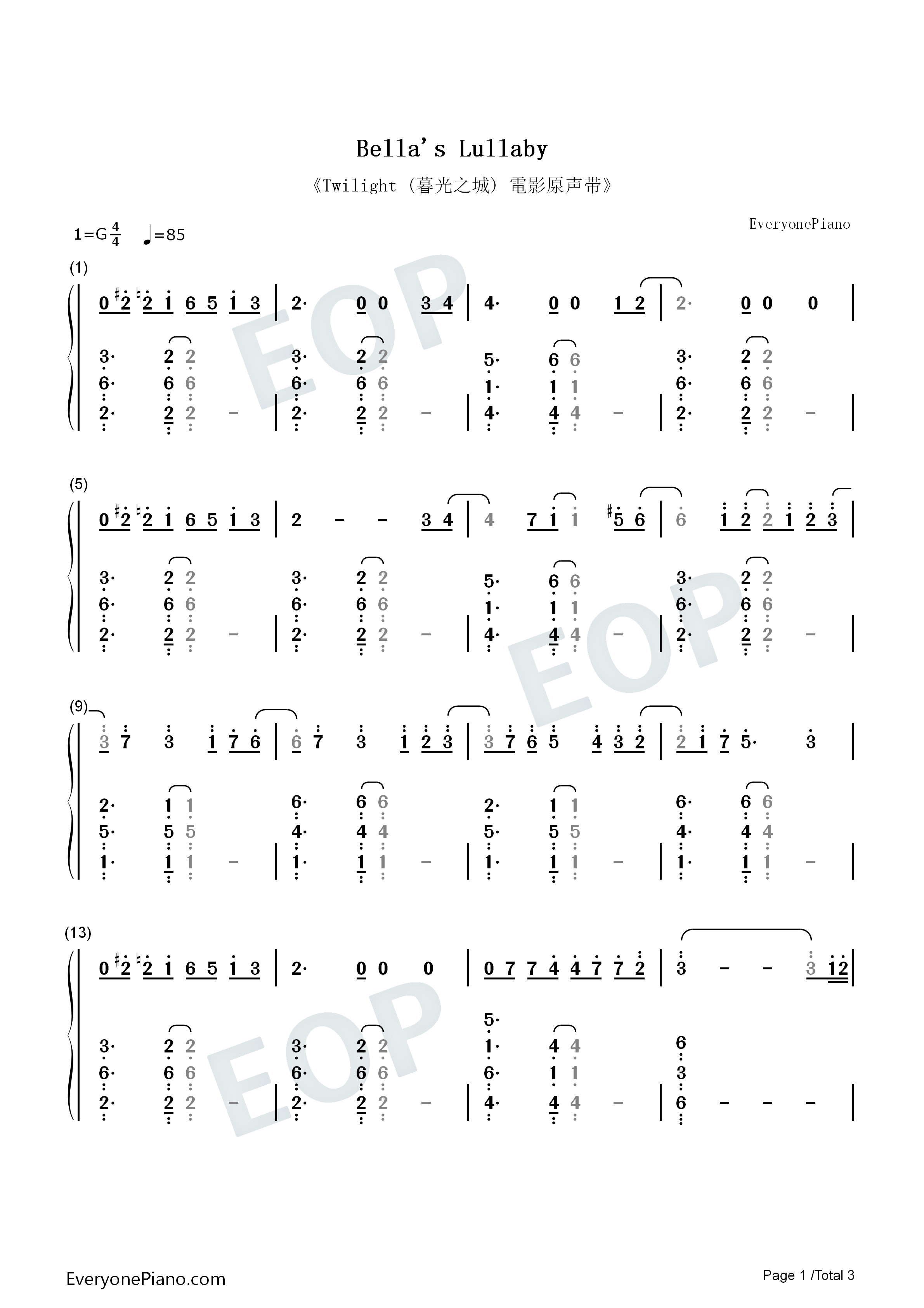 Bellas Lullaby-暮光之城原声双手简谱预览1