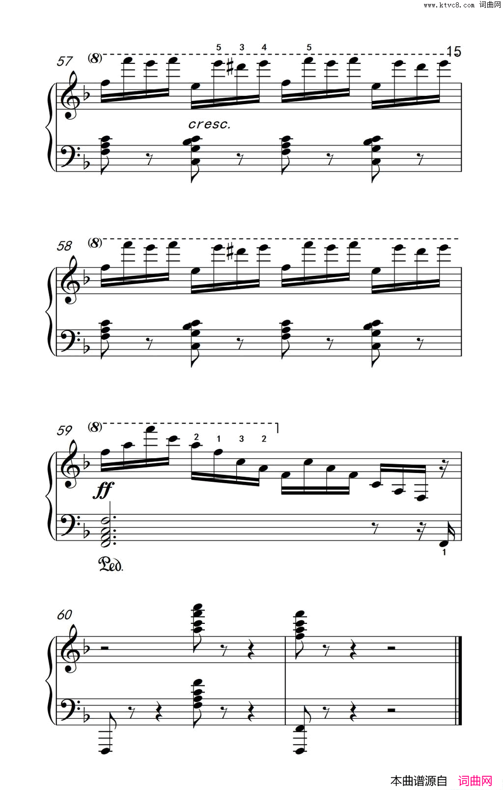 第七级2.练习曲中央音乐学院钢琴业余考级教程7-9级第七级2.练习曲中央音乐学院 钢琴业余考级教程 7-9级简谱1