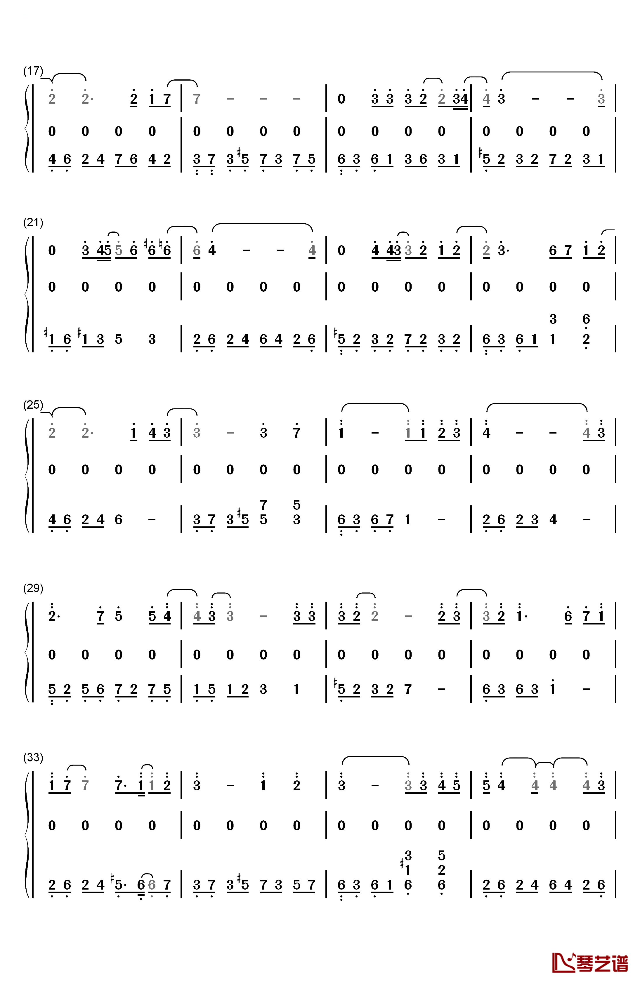 枯叶蝶钢琴简谱-数字双手-许艺娜2