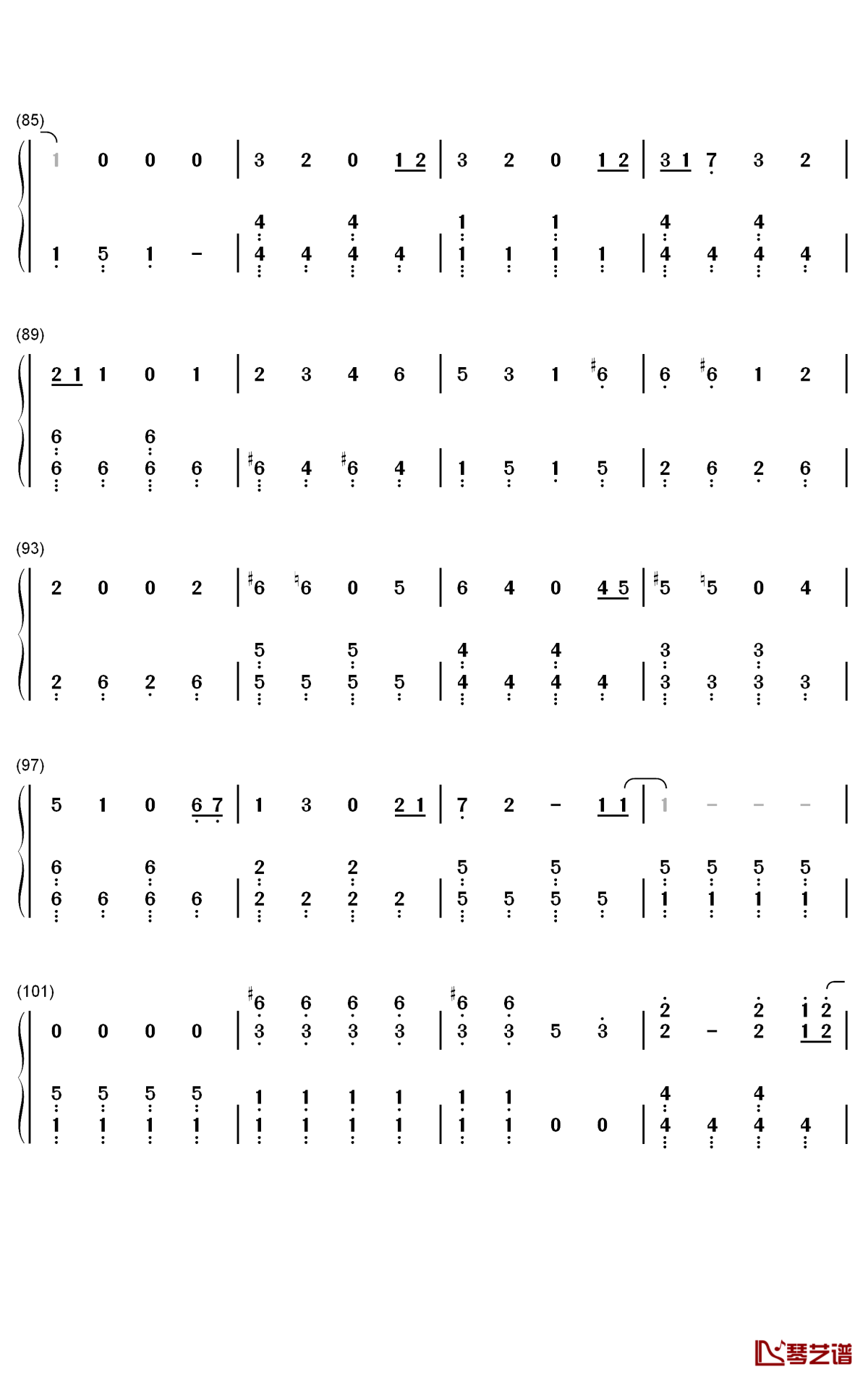 馬と鹿钢琴简谱-数字双手-米津玄师5