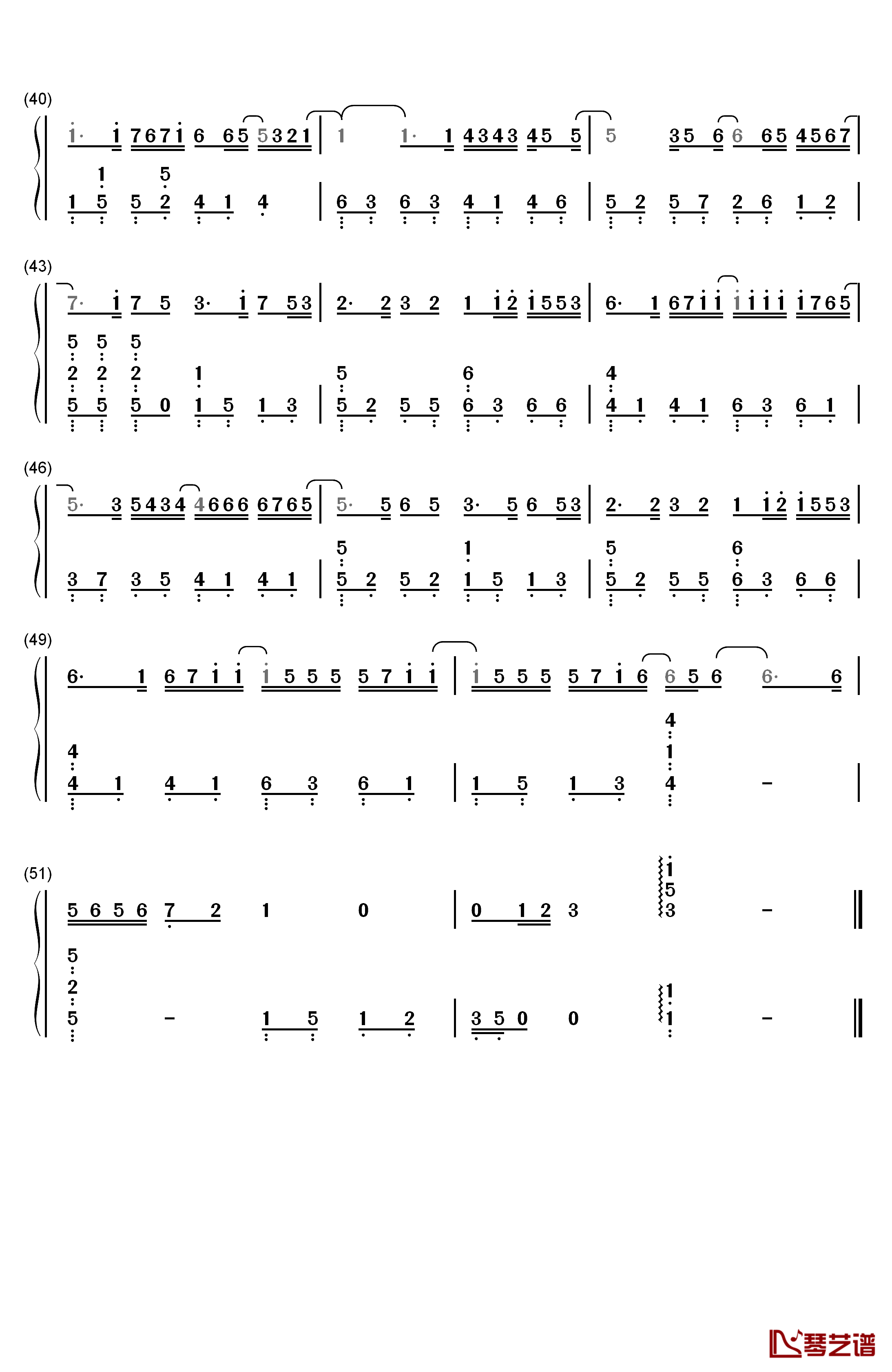 爱的太迟钢琴简谱-数字双手-古巨基3