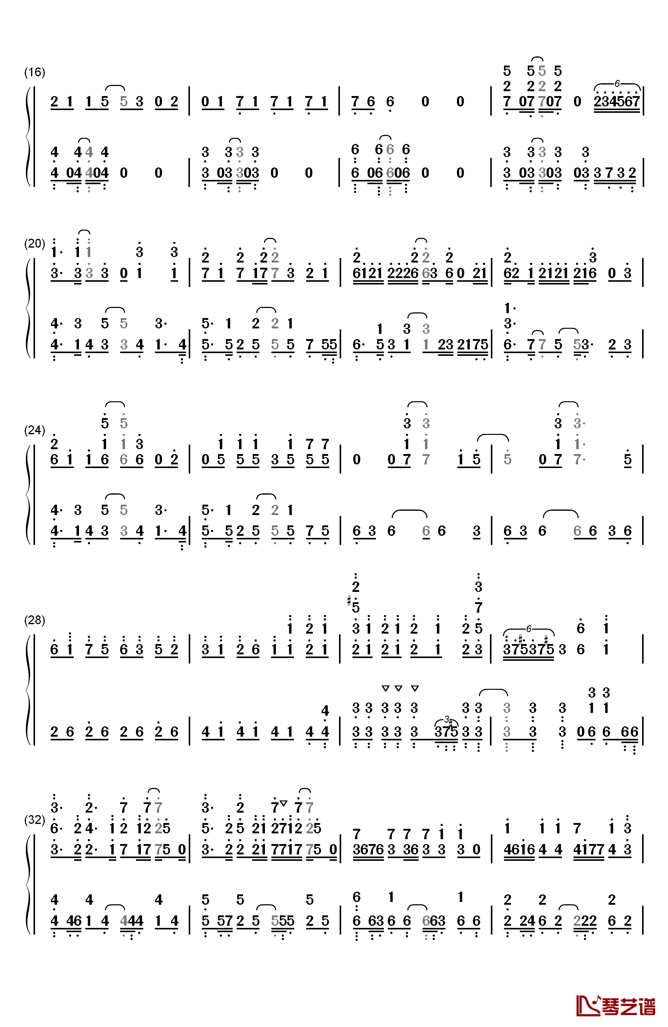 カワキヲアメク钢琴简谱-数字双手-美波2