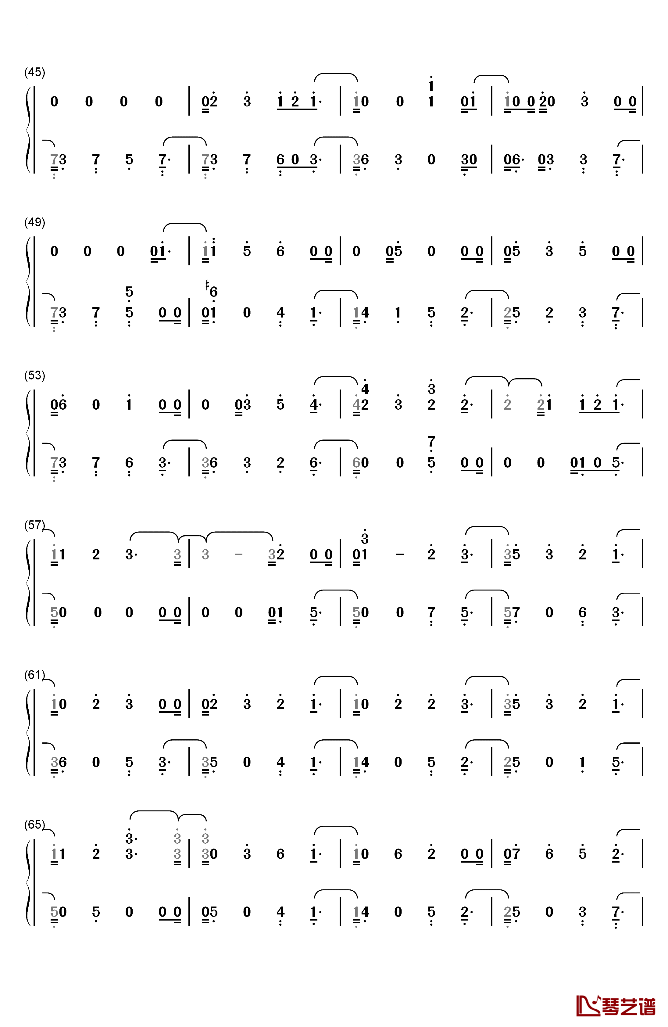 好可惜钢琴简谱-数字双手-庄心妍3