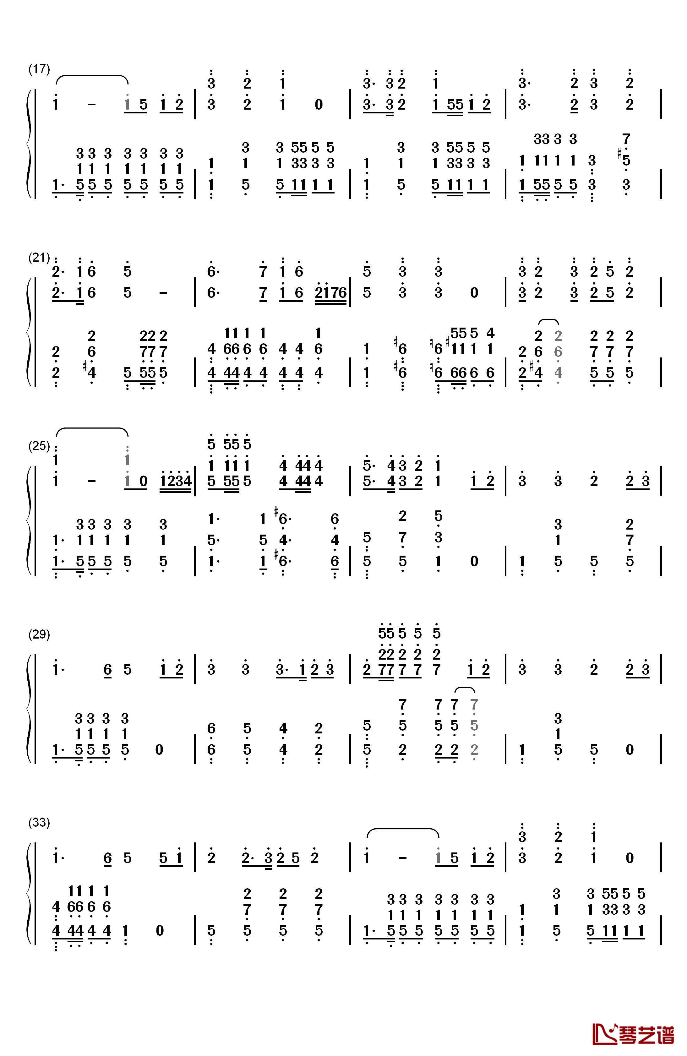 强军战歌钢琴简谱-数字双手-阎维文2