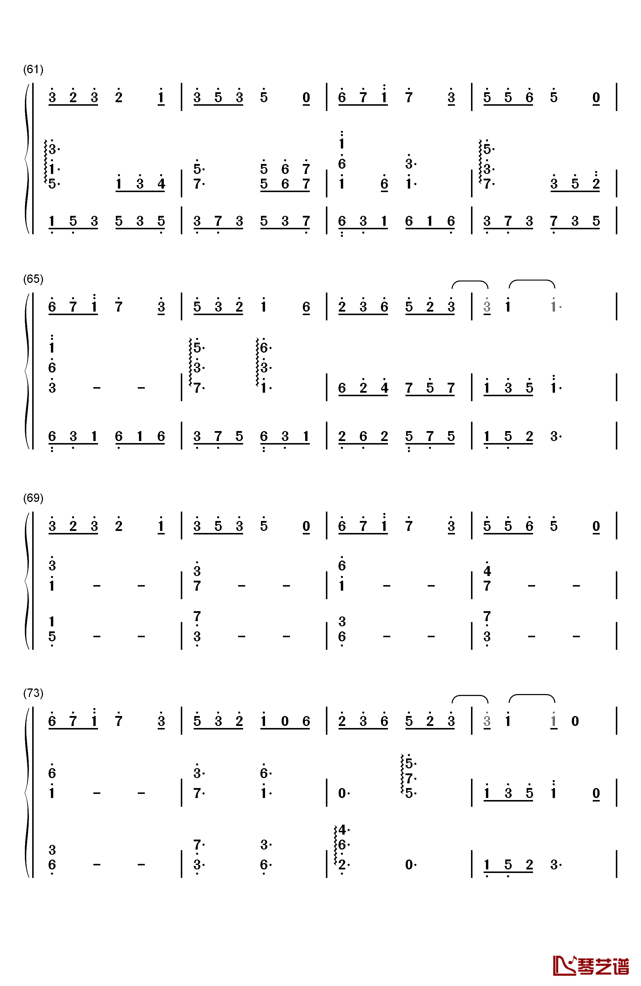 原来你也在这里钢琴简谱-数字双手-刘若英5