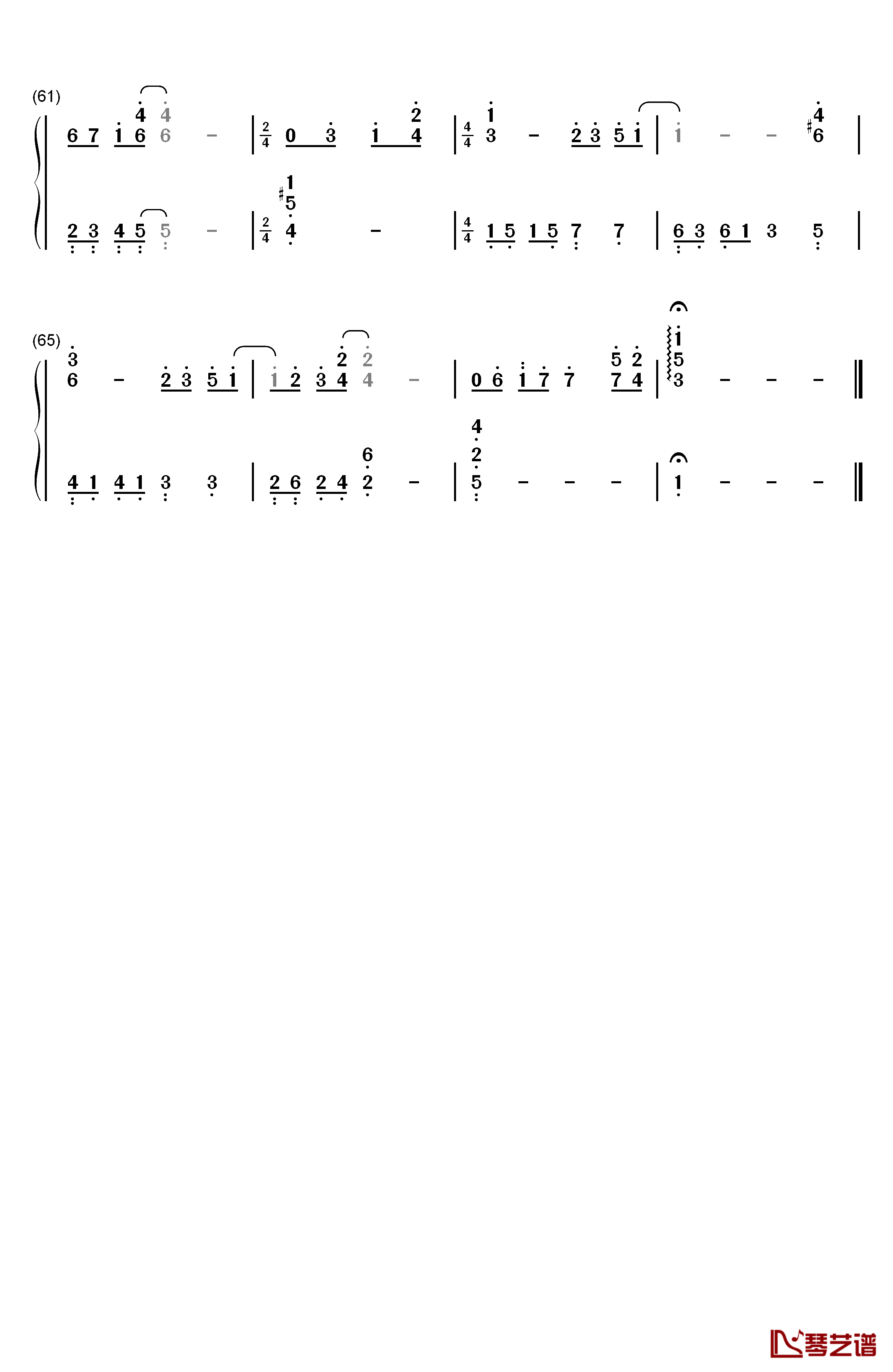 非你莫属钢琴简谱-数字双手-TANK4