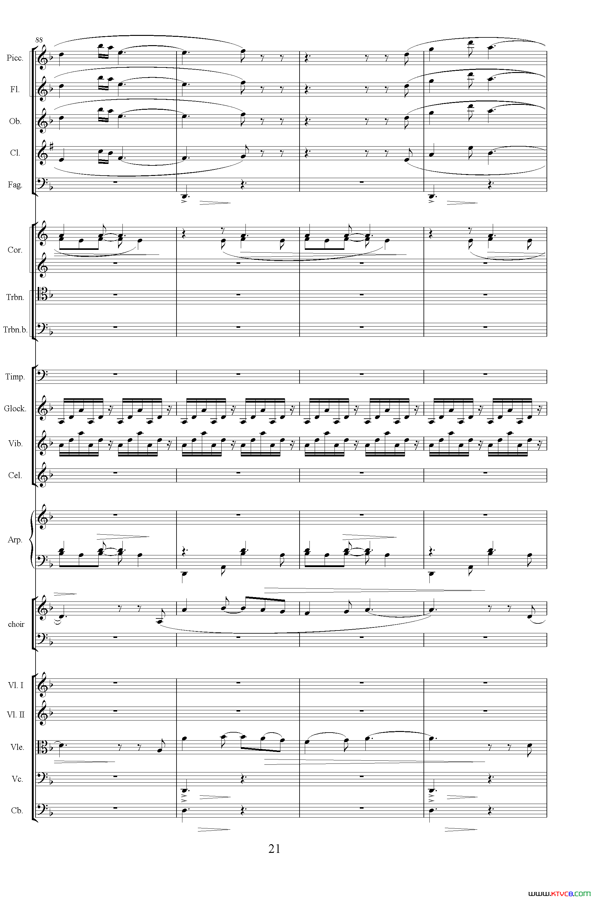 怀念曲总谱简谱1