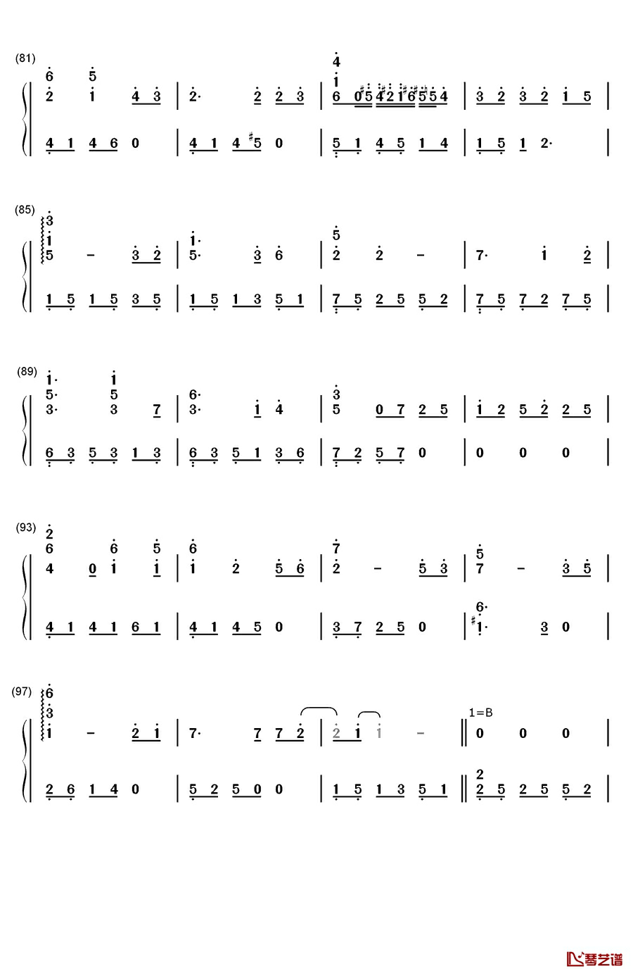 后会无期钢琴简谱-数字双手-邓紫棋5