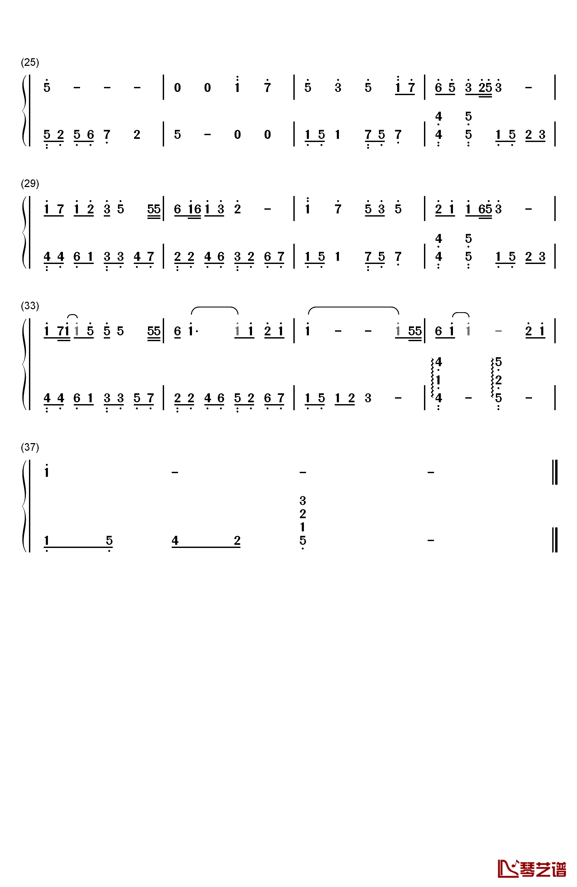 故乡游钢琴简谱-数字双手-毛不易2