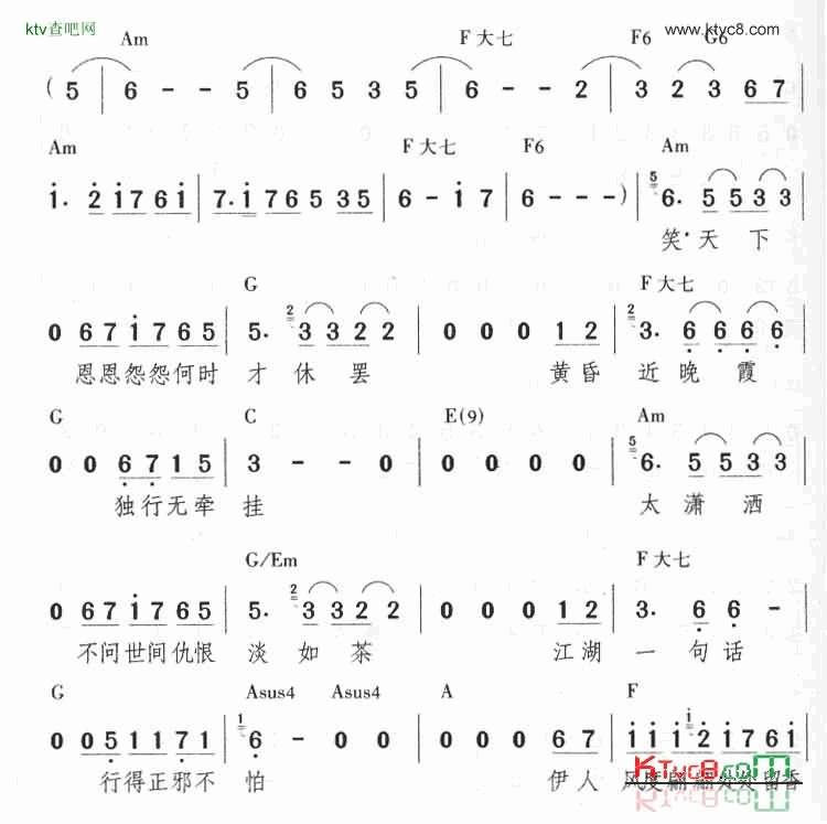 花太香简谱1