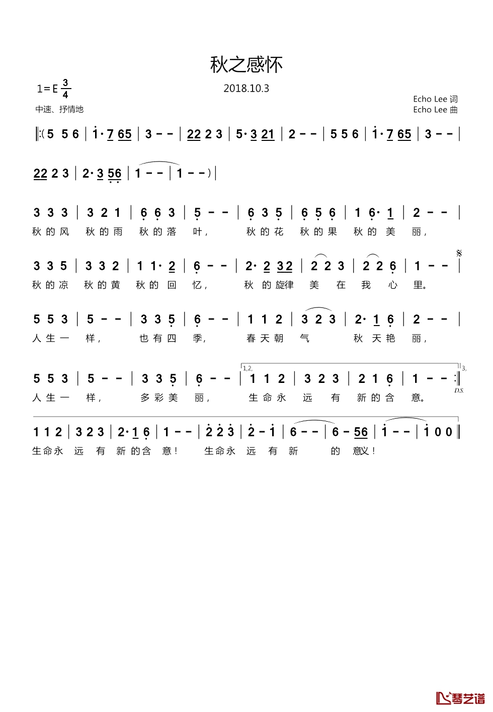 秋之感怀简谱-EchoLee词/EchoLee曲1