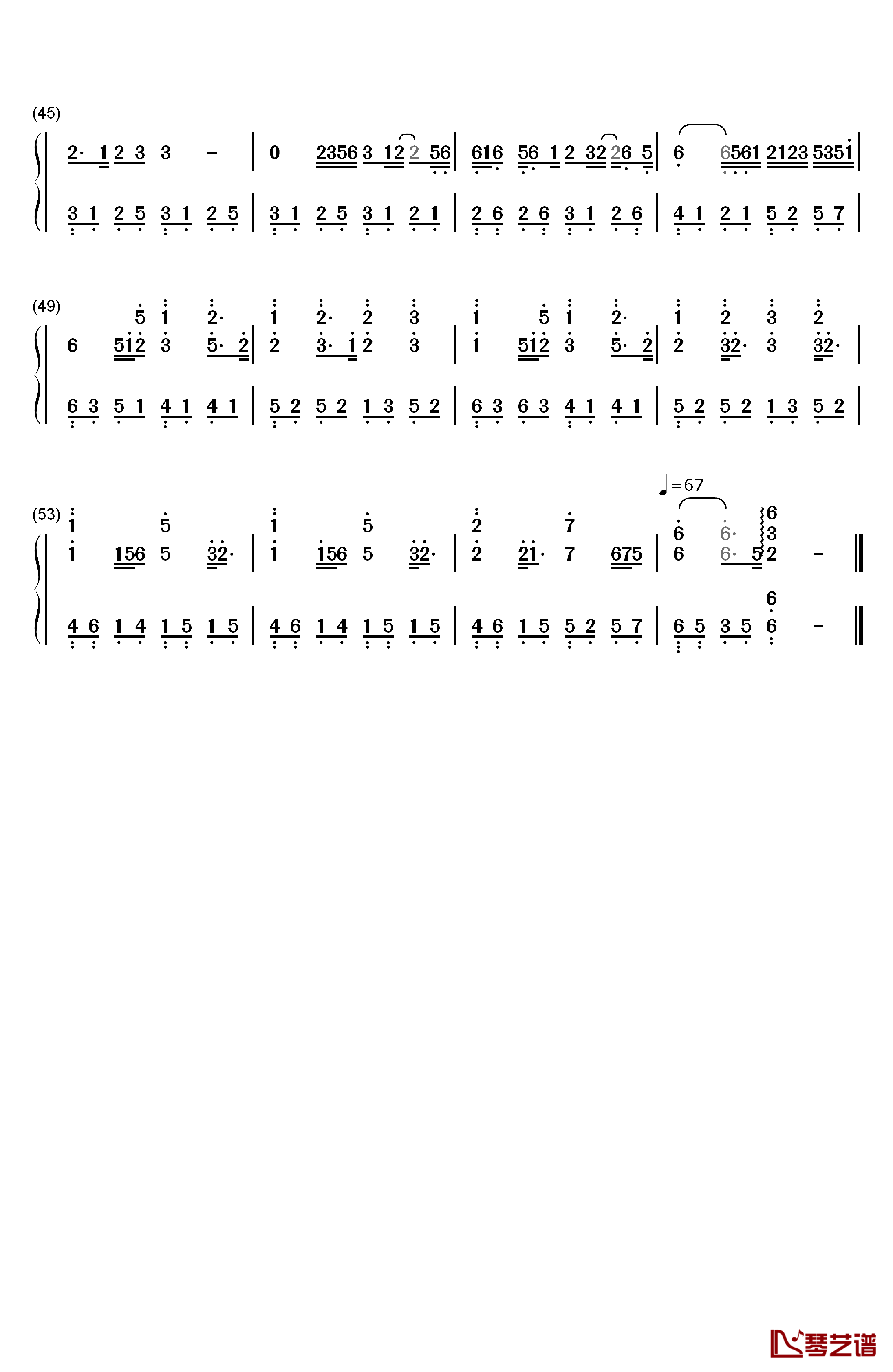 夏影钢琴简谱-数字双手-麻枝准3