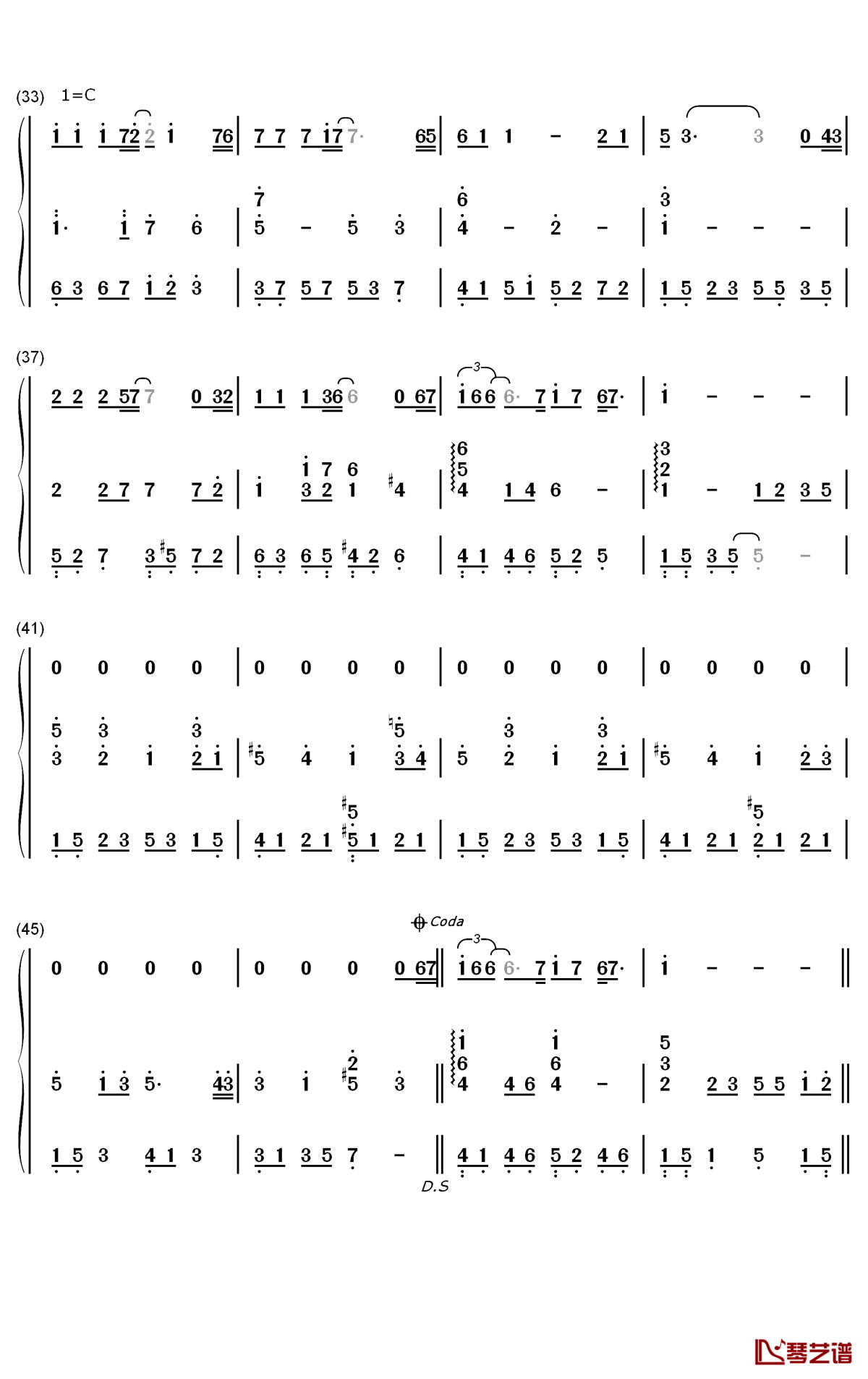 我的故事钢琴简谱-数字双手-陈百强3