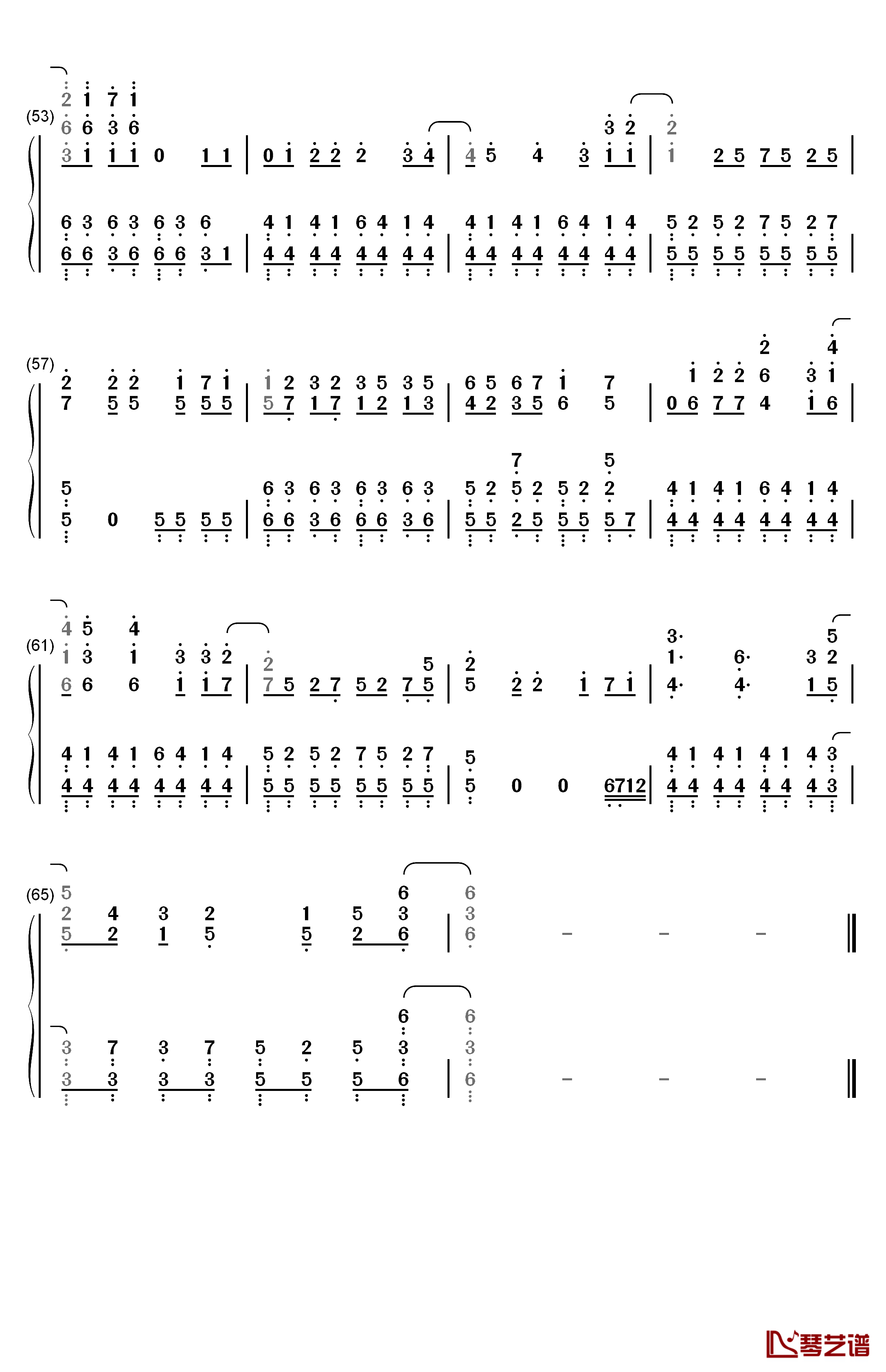 INNOCENCE钢琴简谱-数字双手-蓝井艾露4