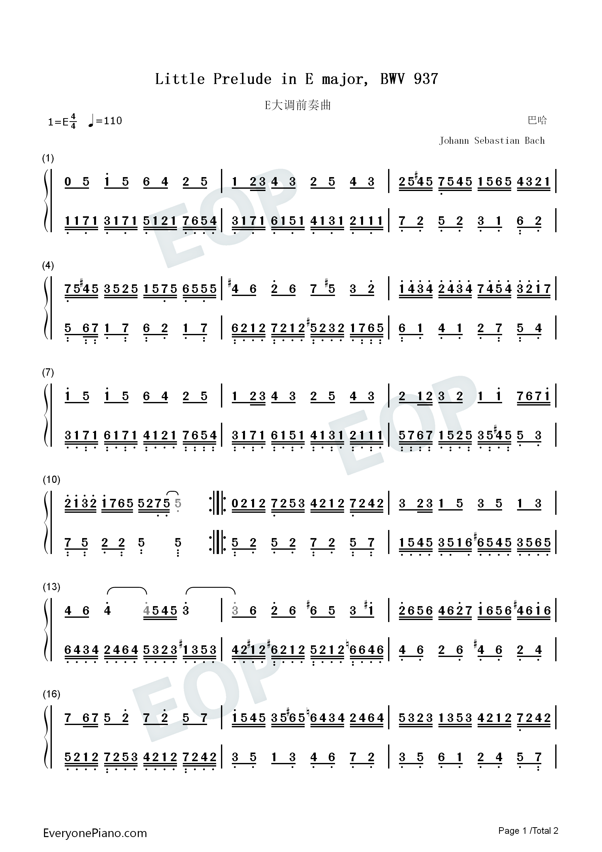 E大调前奏曲钢琴简谱-巴赫演唱1