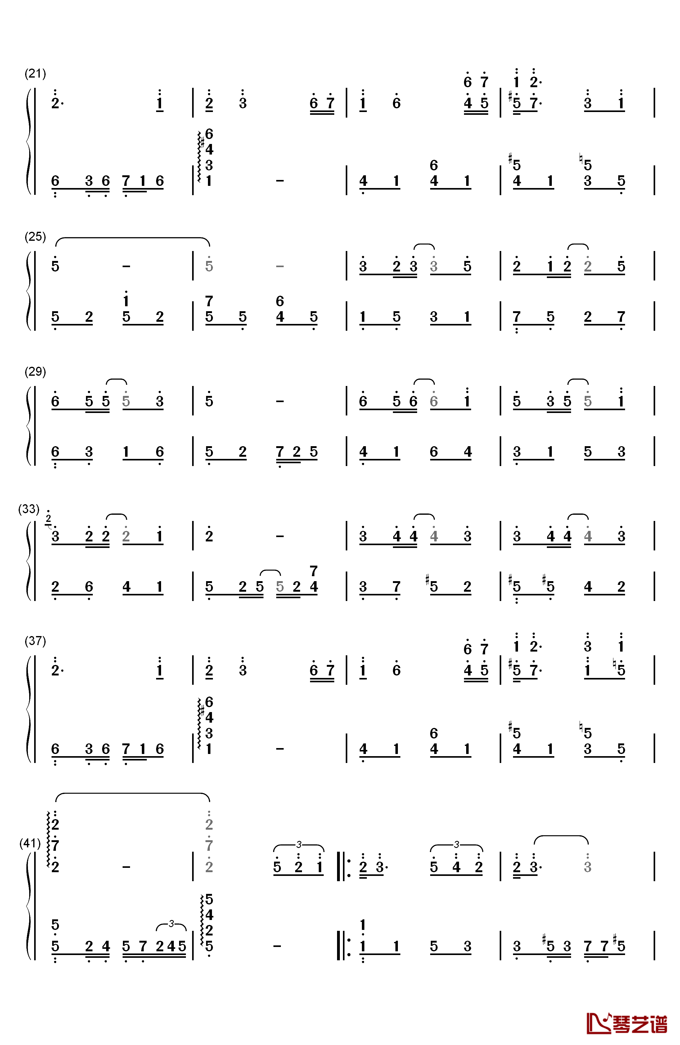 那年夏天钢琴简谱-数字双手-许飞2