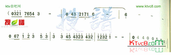 逝去的日子简谱1