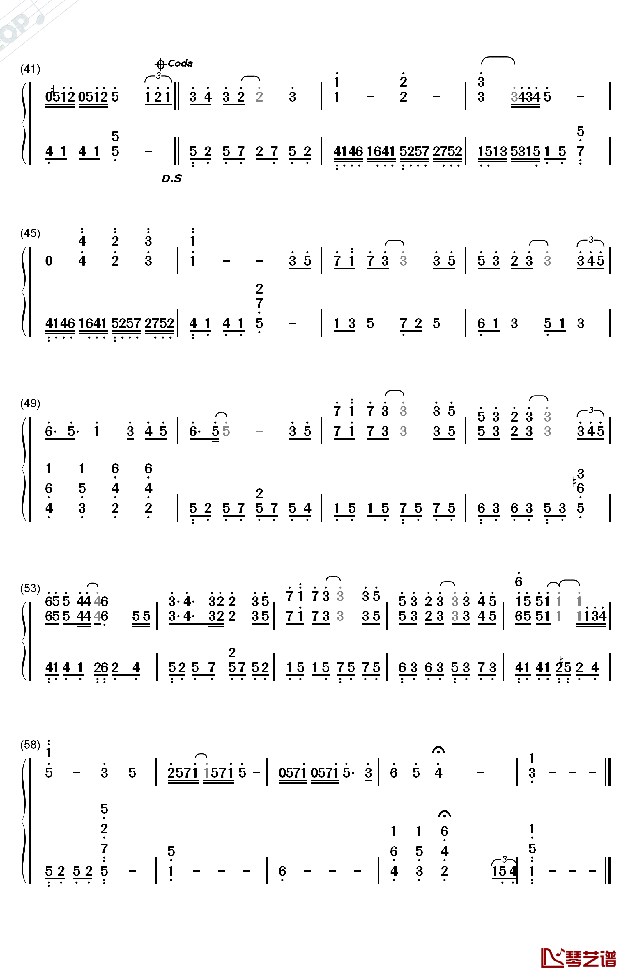 就算没有如果钢琴简谱-数字双手-香香3