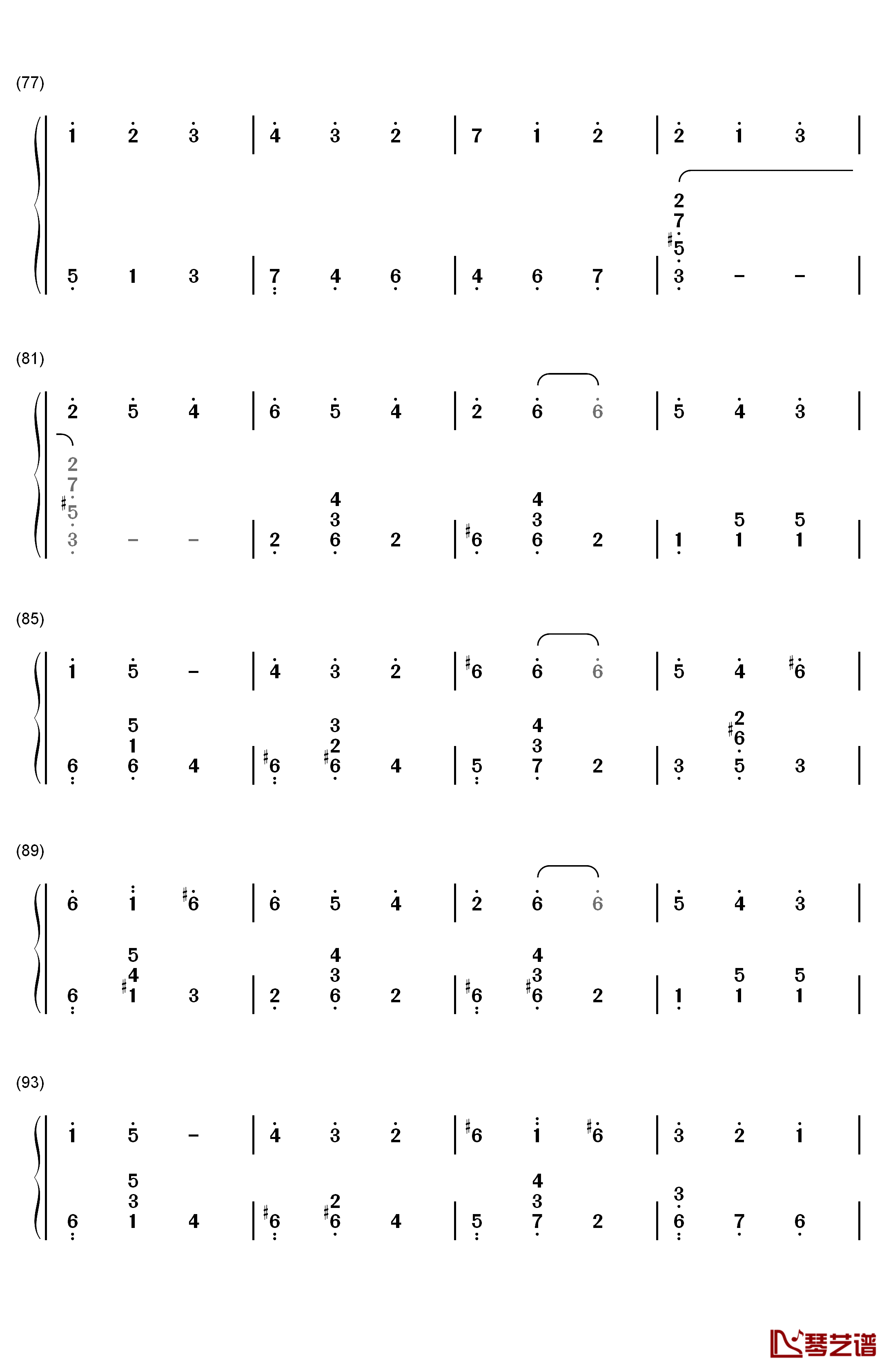 久远寺有珠钢琴简谱-数字双手-深泽秀行5