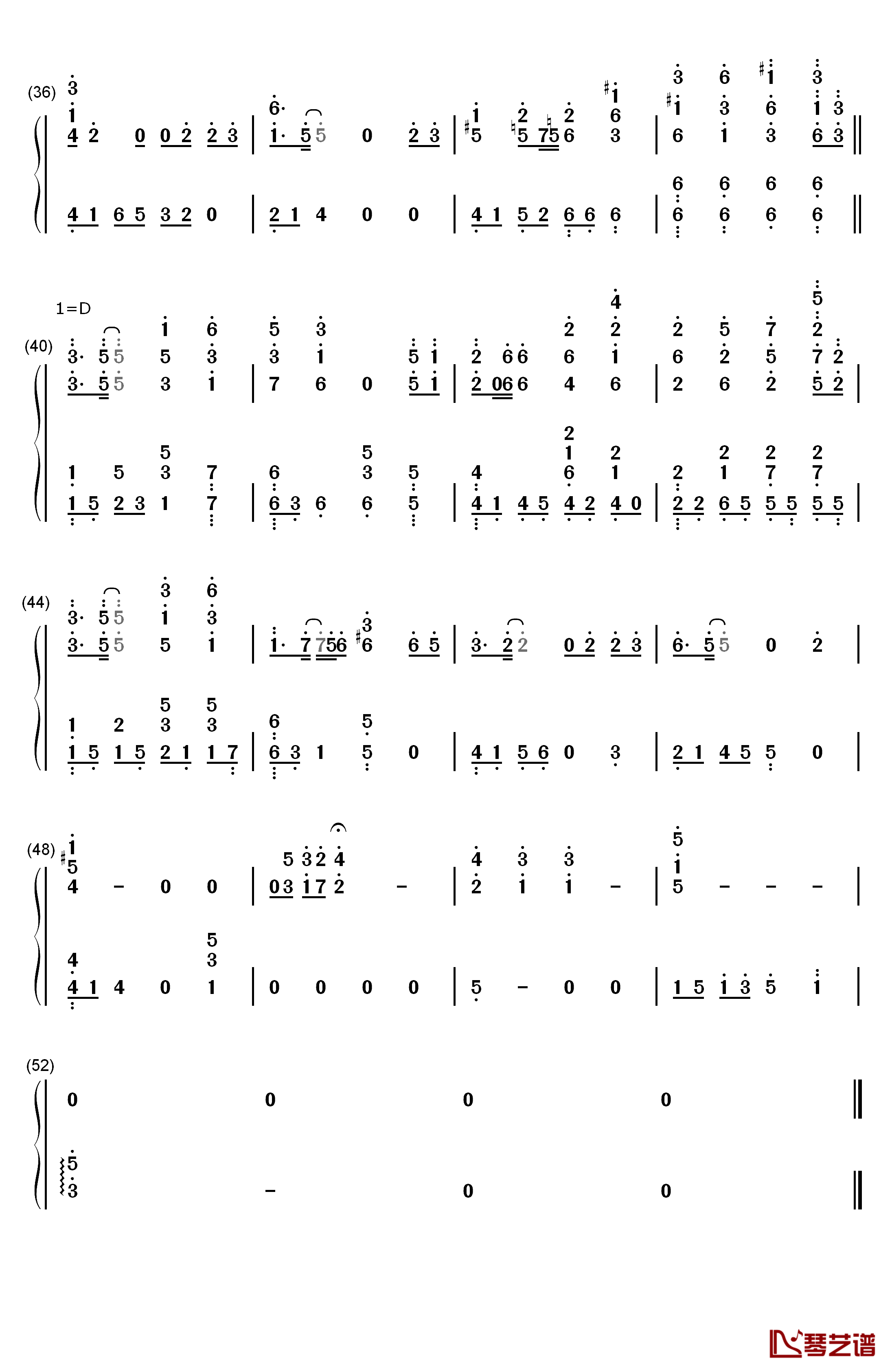 春暖花开钢琴简谱-数字双手-那英3