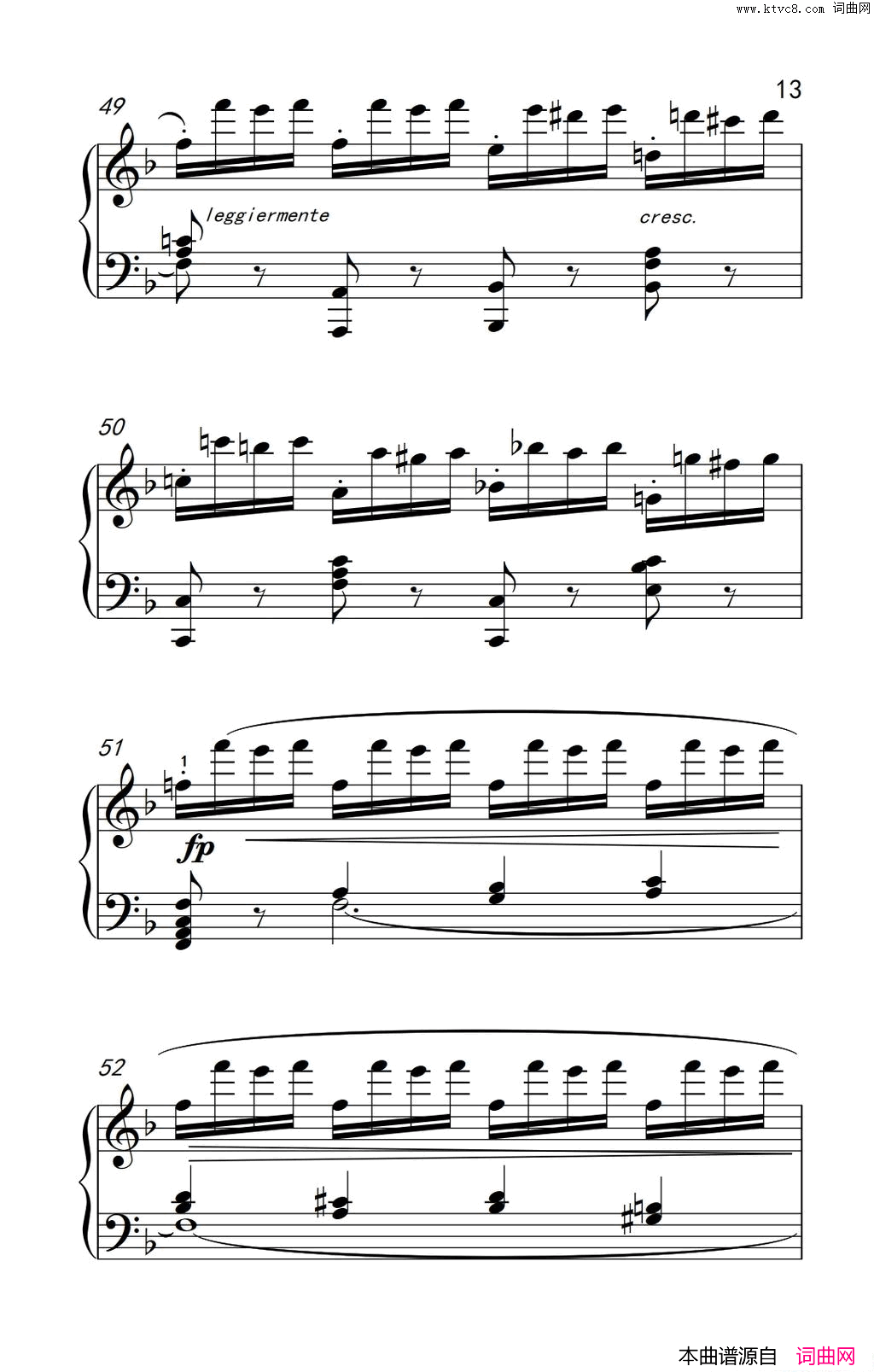 第七级2.练习曲中央音乐学院钢琴业余考级教程7-9级第七级2.练习曲中央音乐学院 钢琴业余考级教程 7-9级简谱1