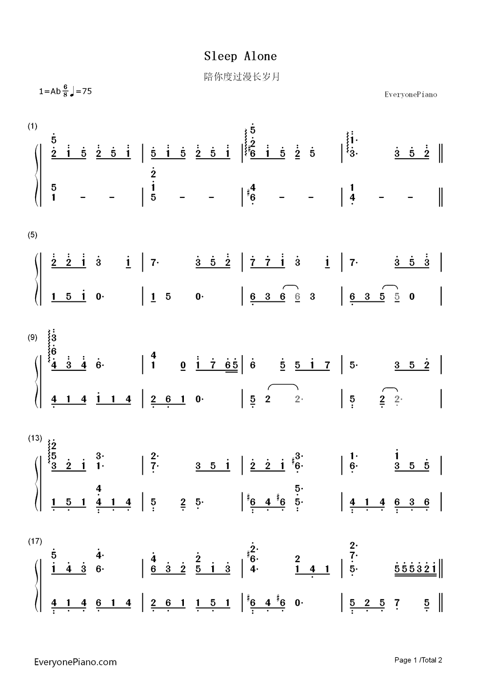 陪你度过漫长岁月钢琴简谱-数字双手-陈奕迅1