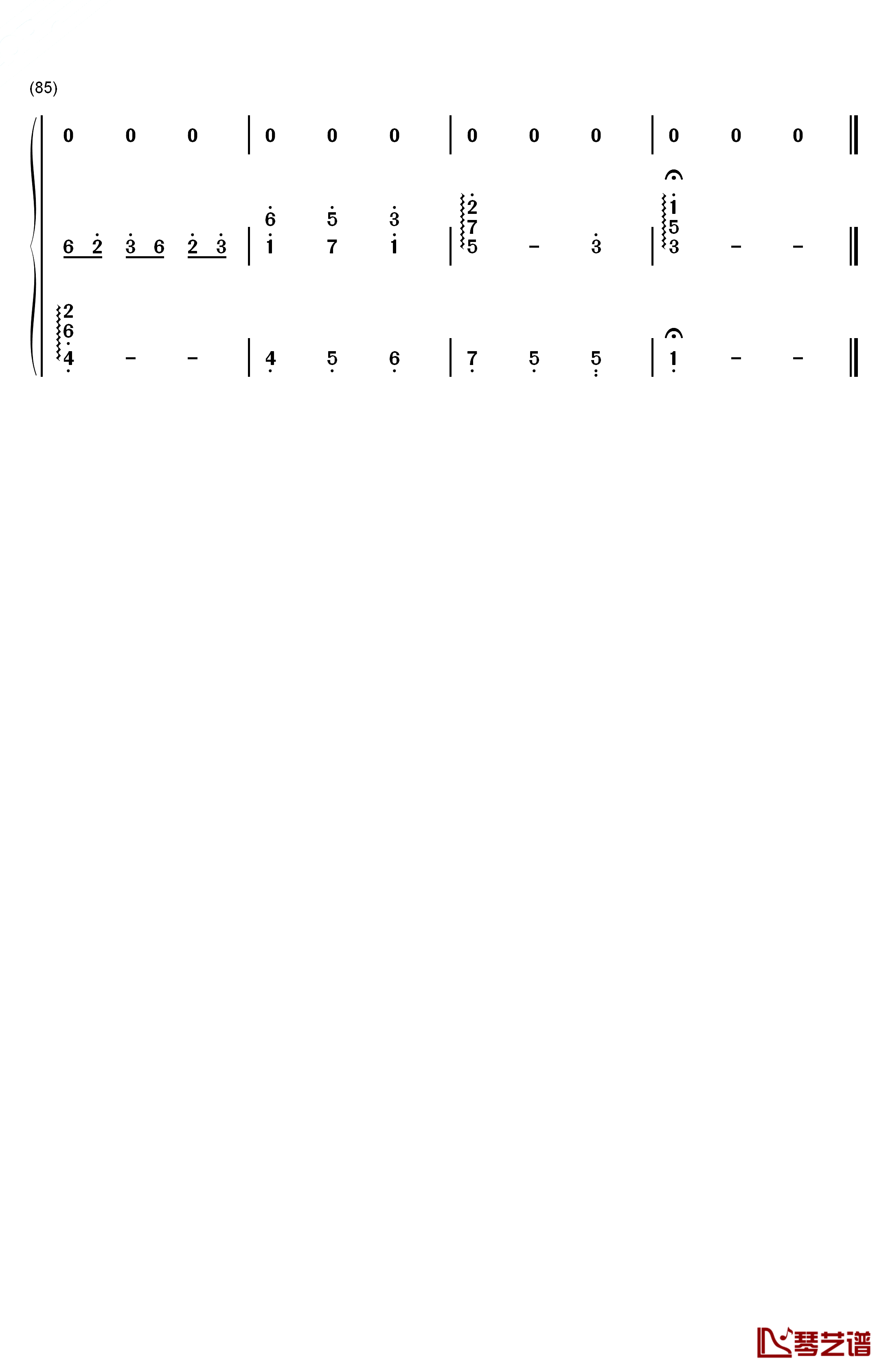 ひかりにわ钢琴简谱-数字双手-早见沙织8