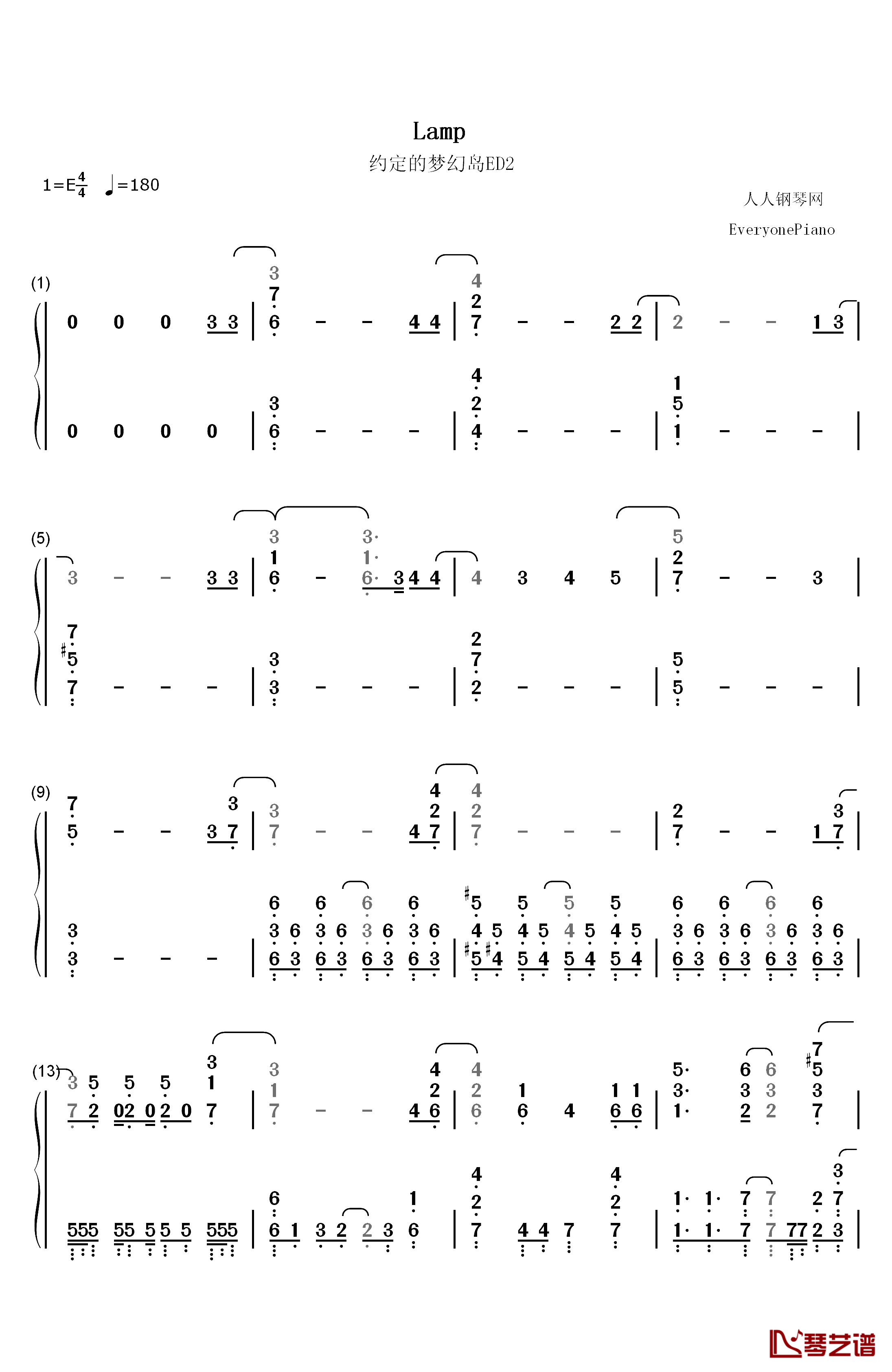 Lamp钢琴简谱-数字双手-Cö shu Nie1